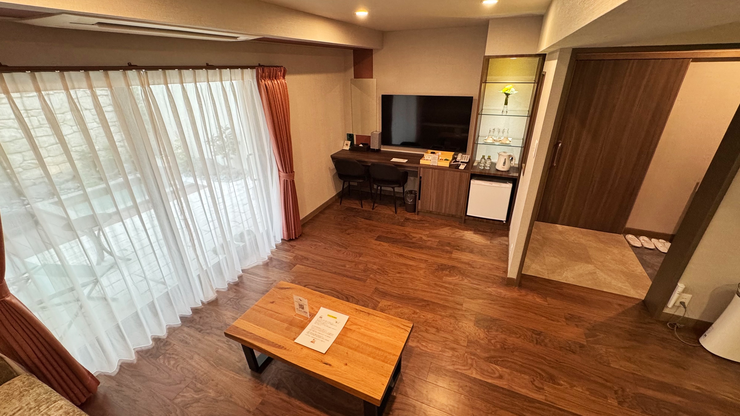 [Room] Barrier-free Suite Room Roseo