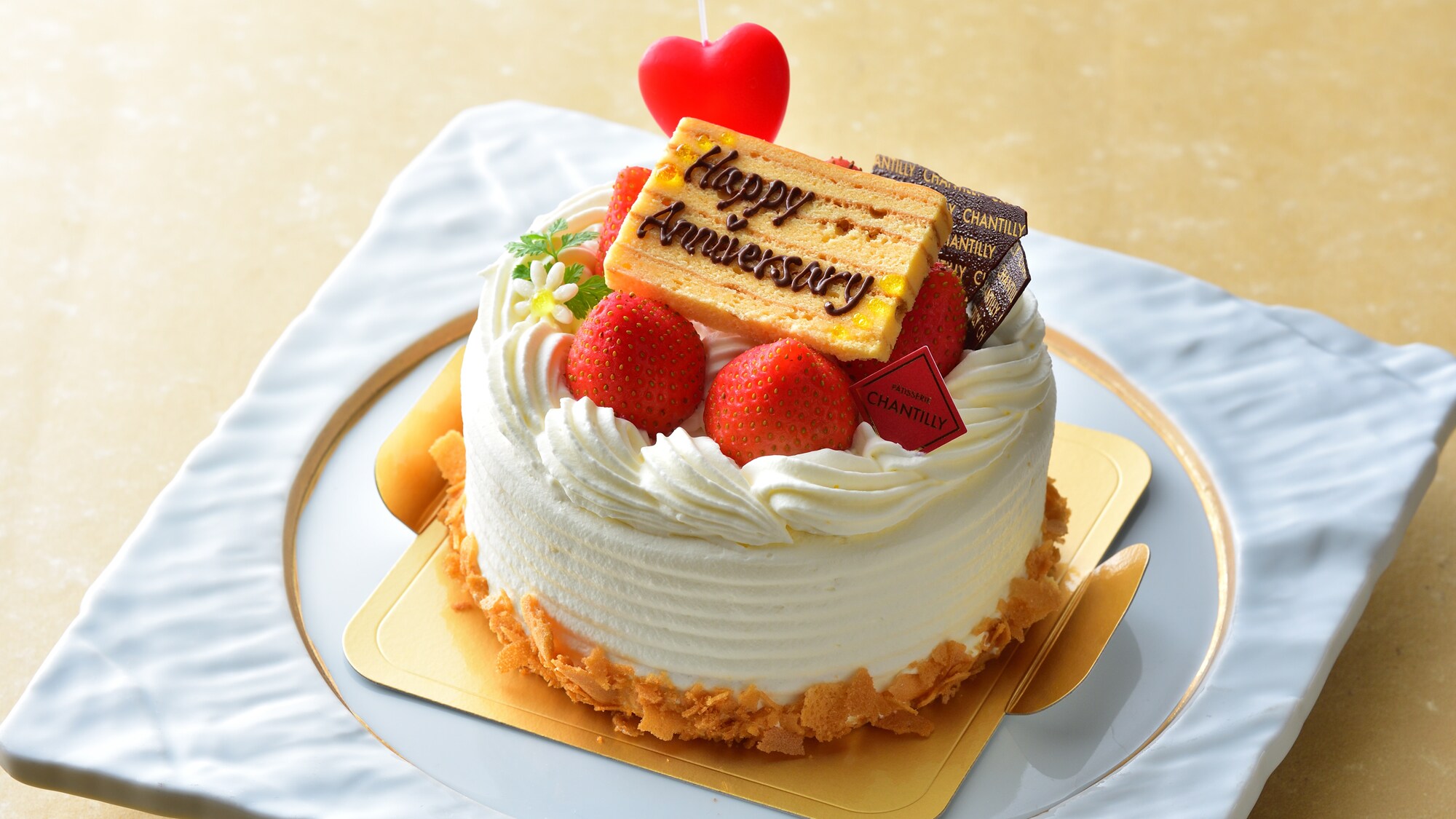 Anniversary cake (image)