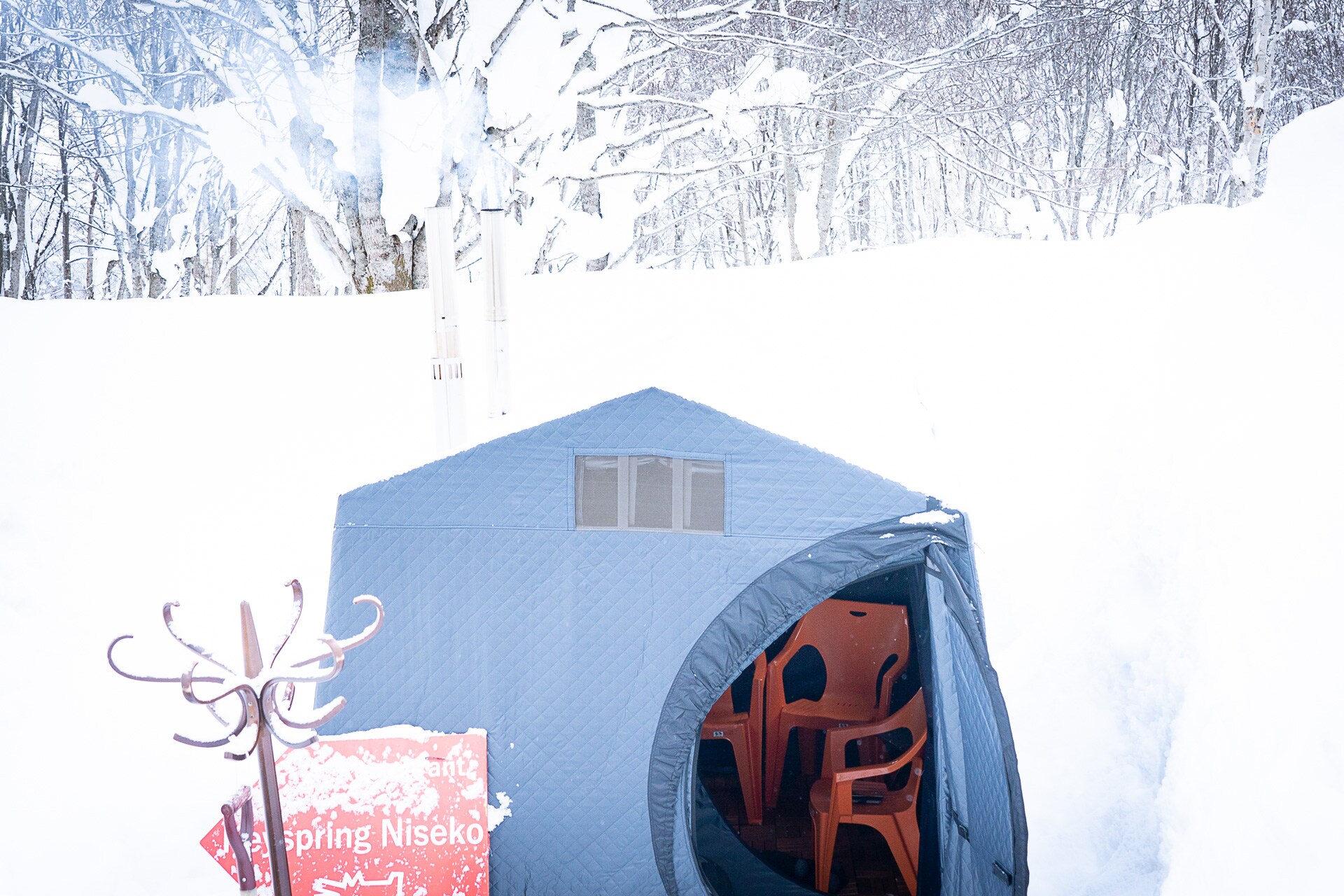 Tent sauna