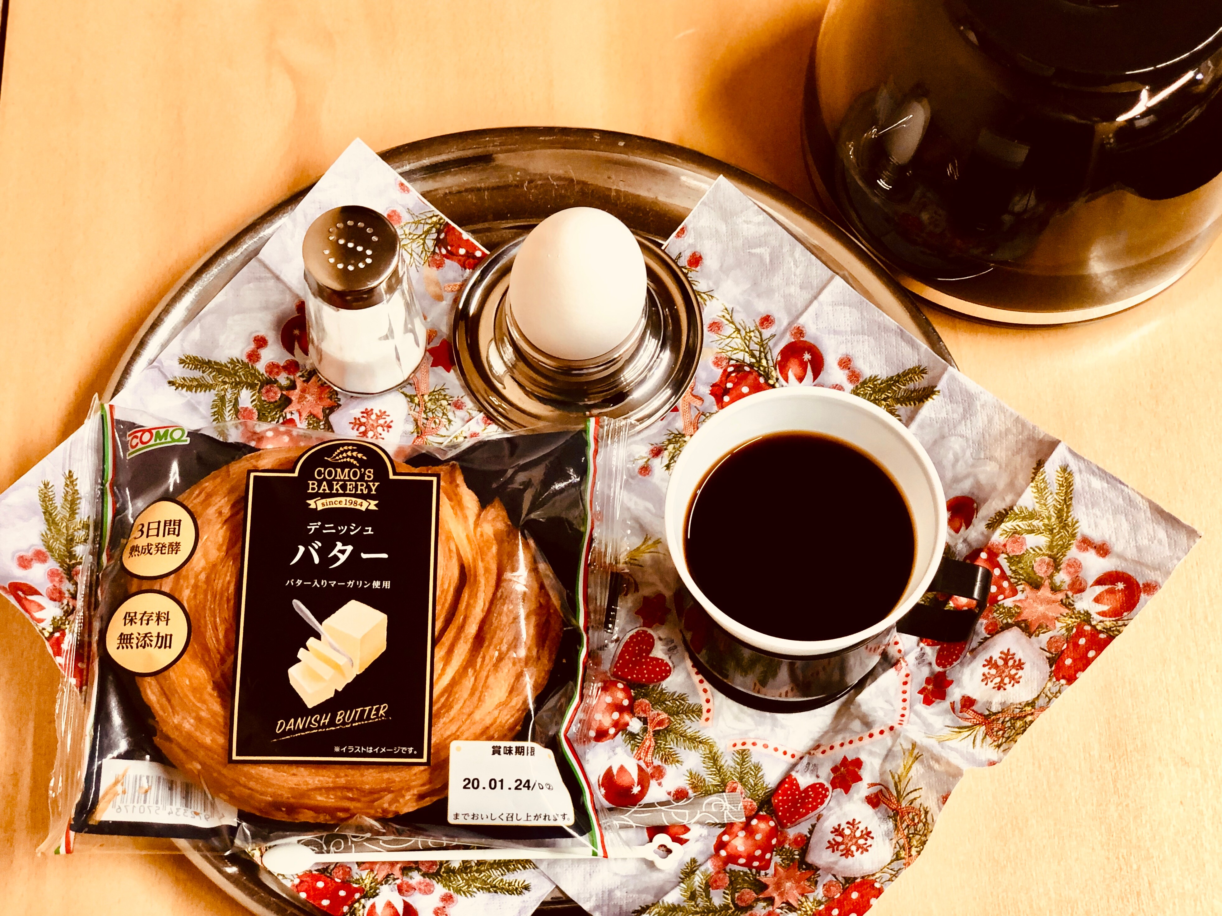 New Morning Set Free service for all guests! (Danish pastry, boiled egg, coffee)