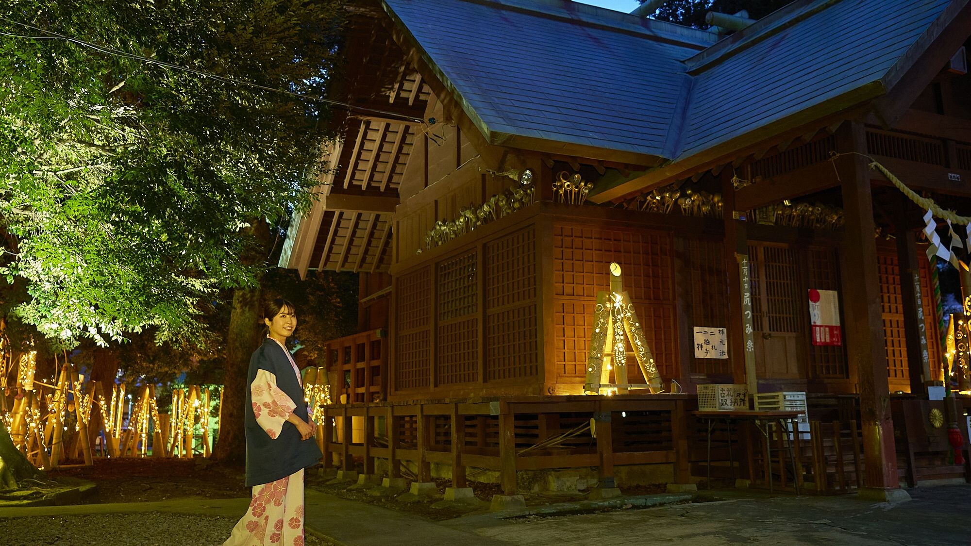 音无神社和竹灯笼