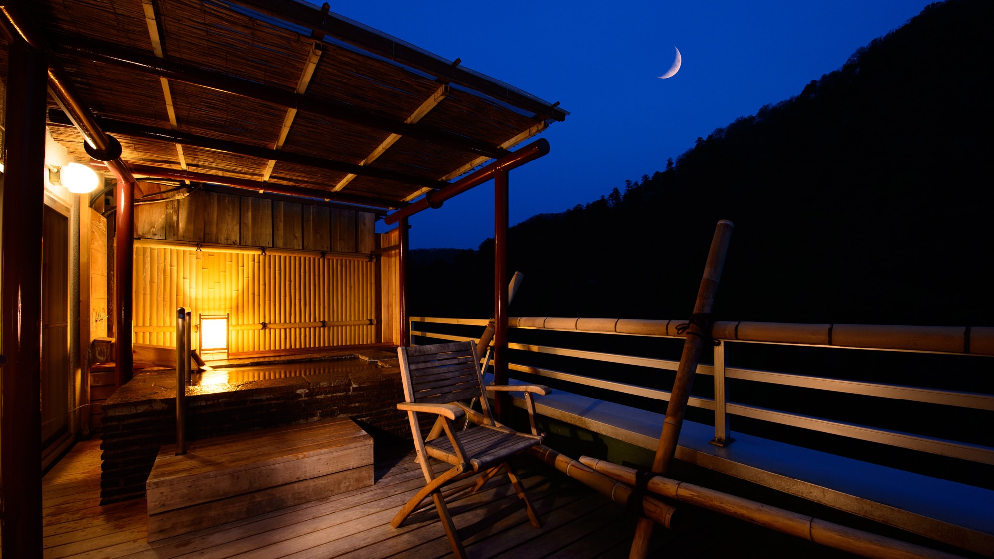 Special room with open-air bath - Kakei