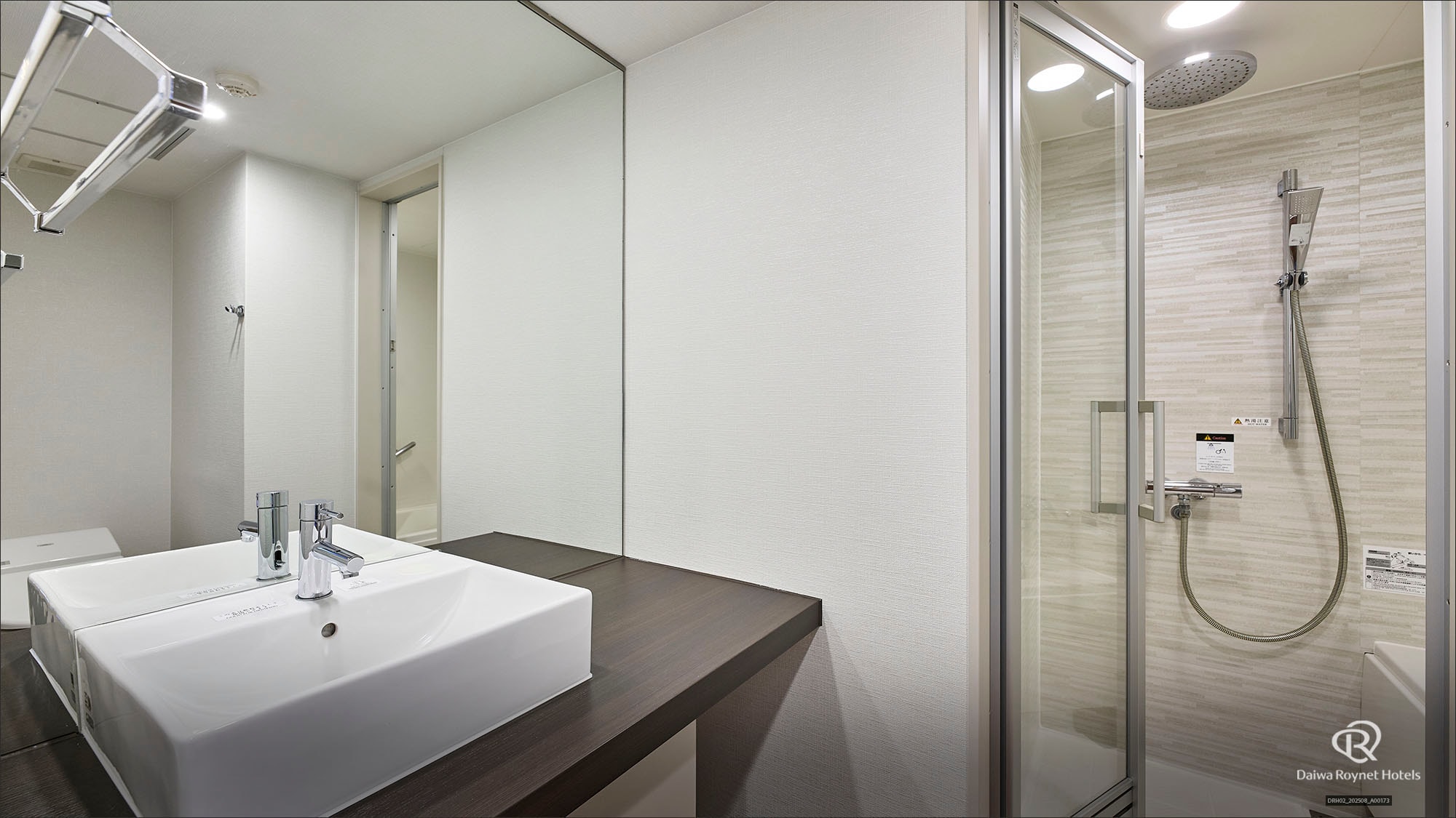 Standard twin room with bath (after renovation)