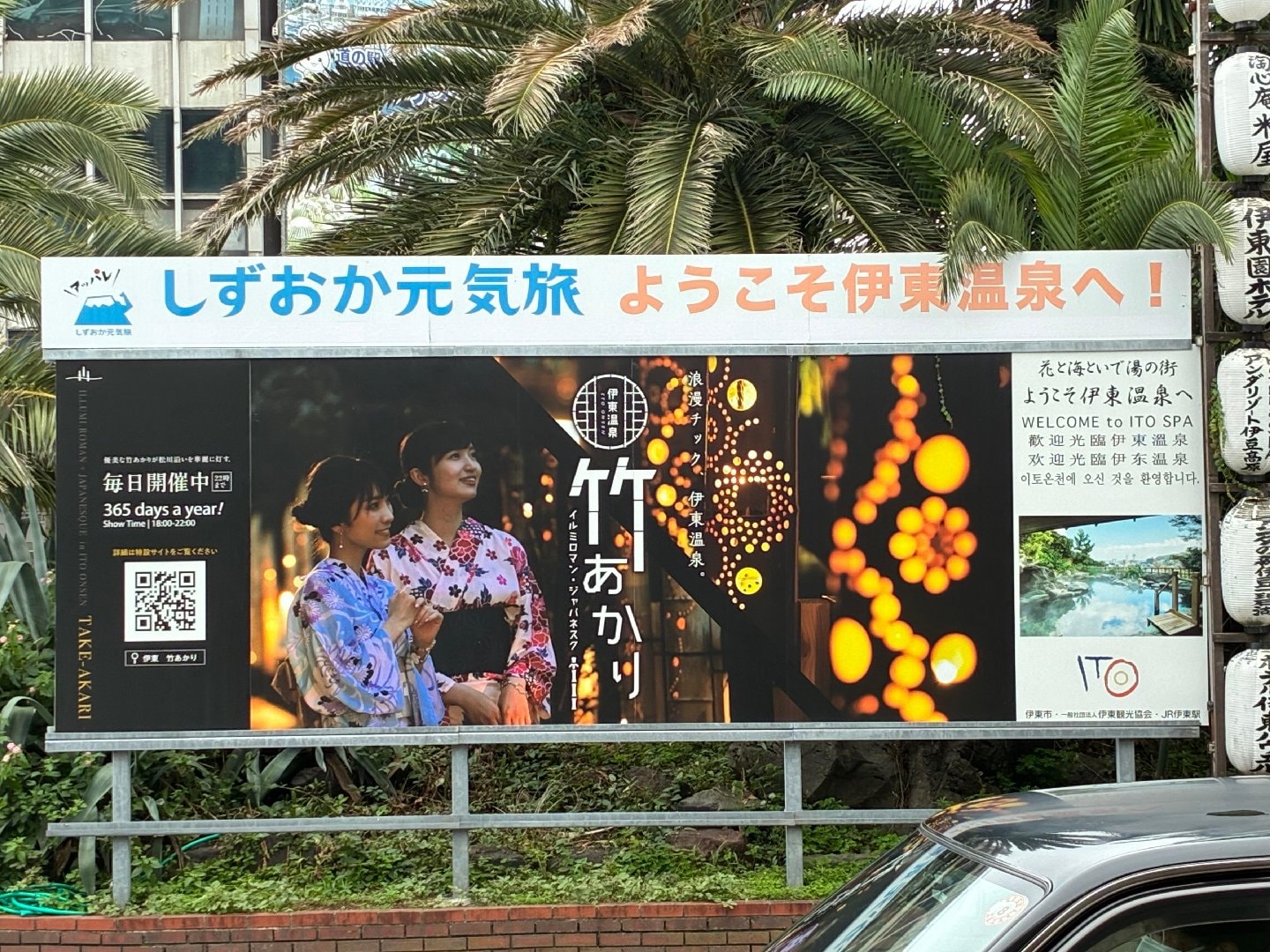 A015BF30-827C-48DC-834C-20D60DA52846.jpeg