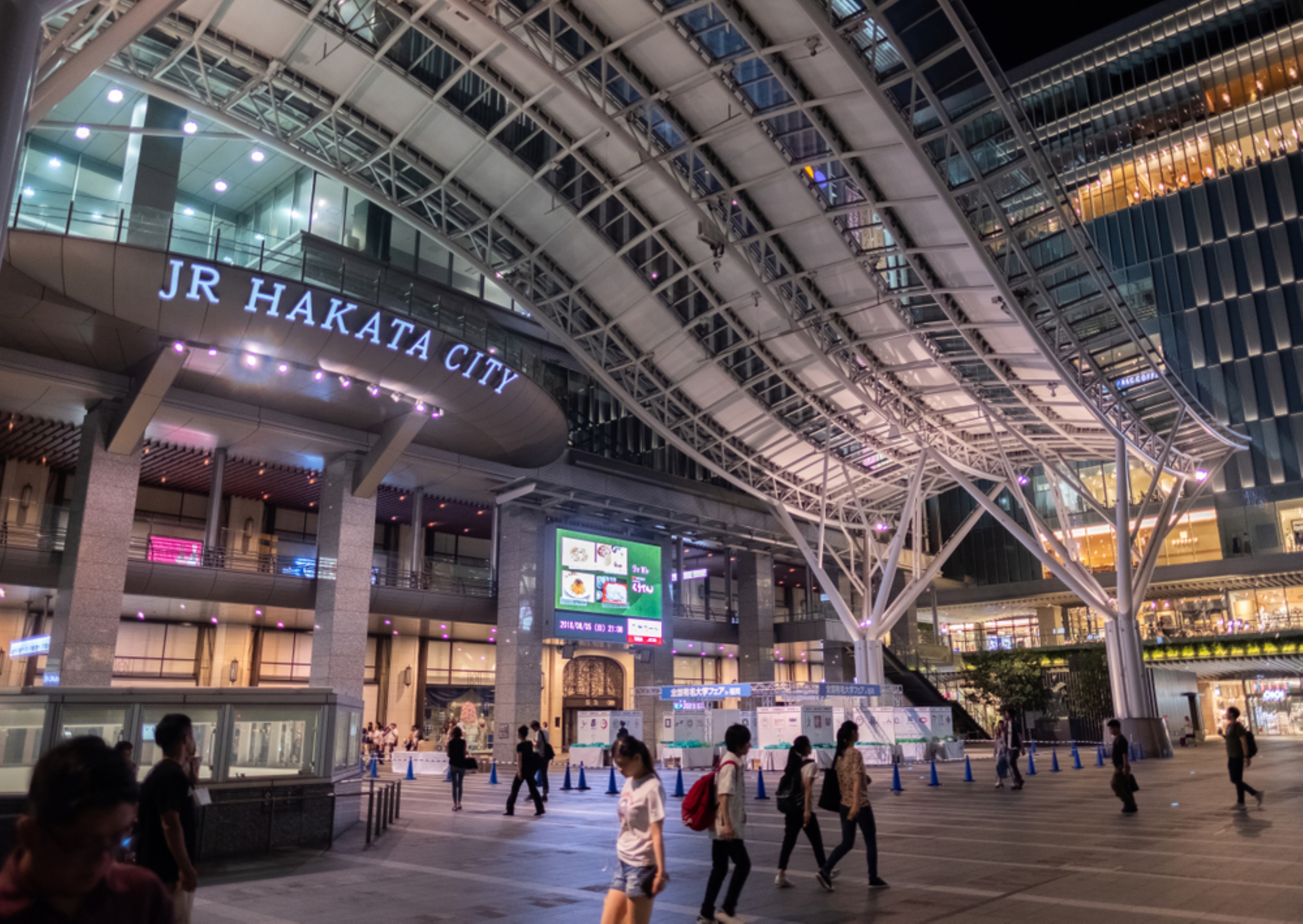 Hakata Station