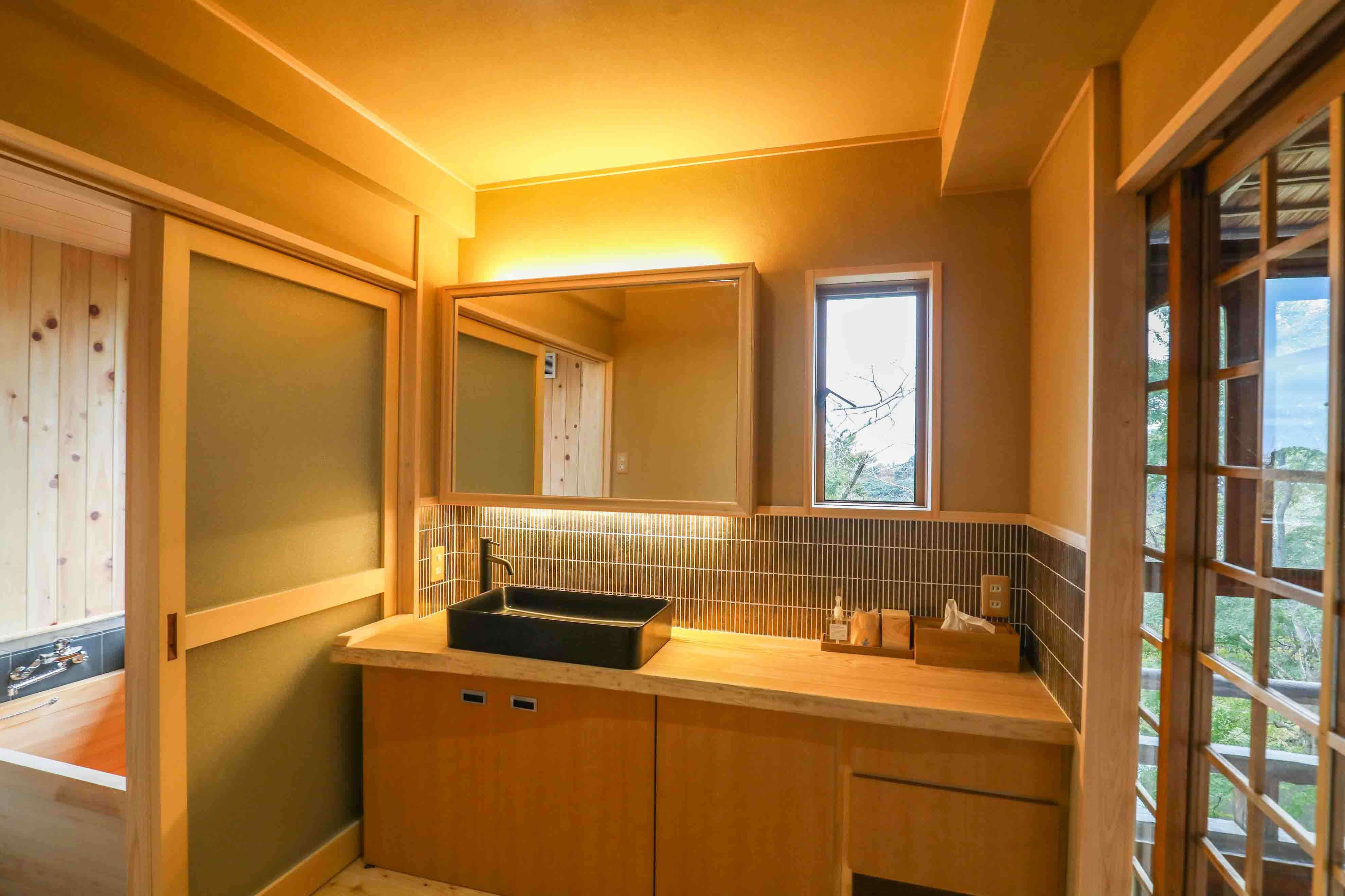 Matsu-no-ma washroom