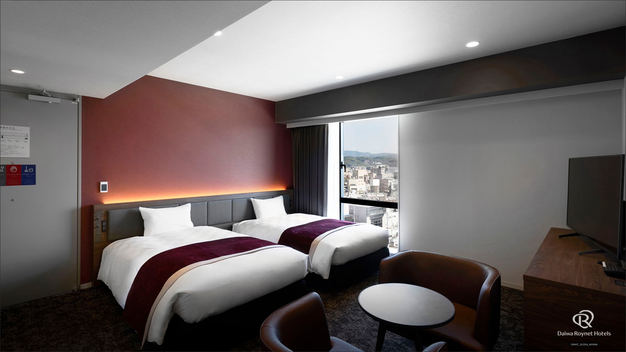 universal room 3
