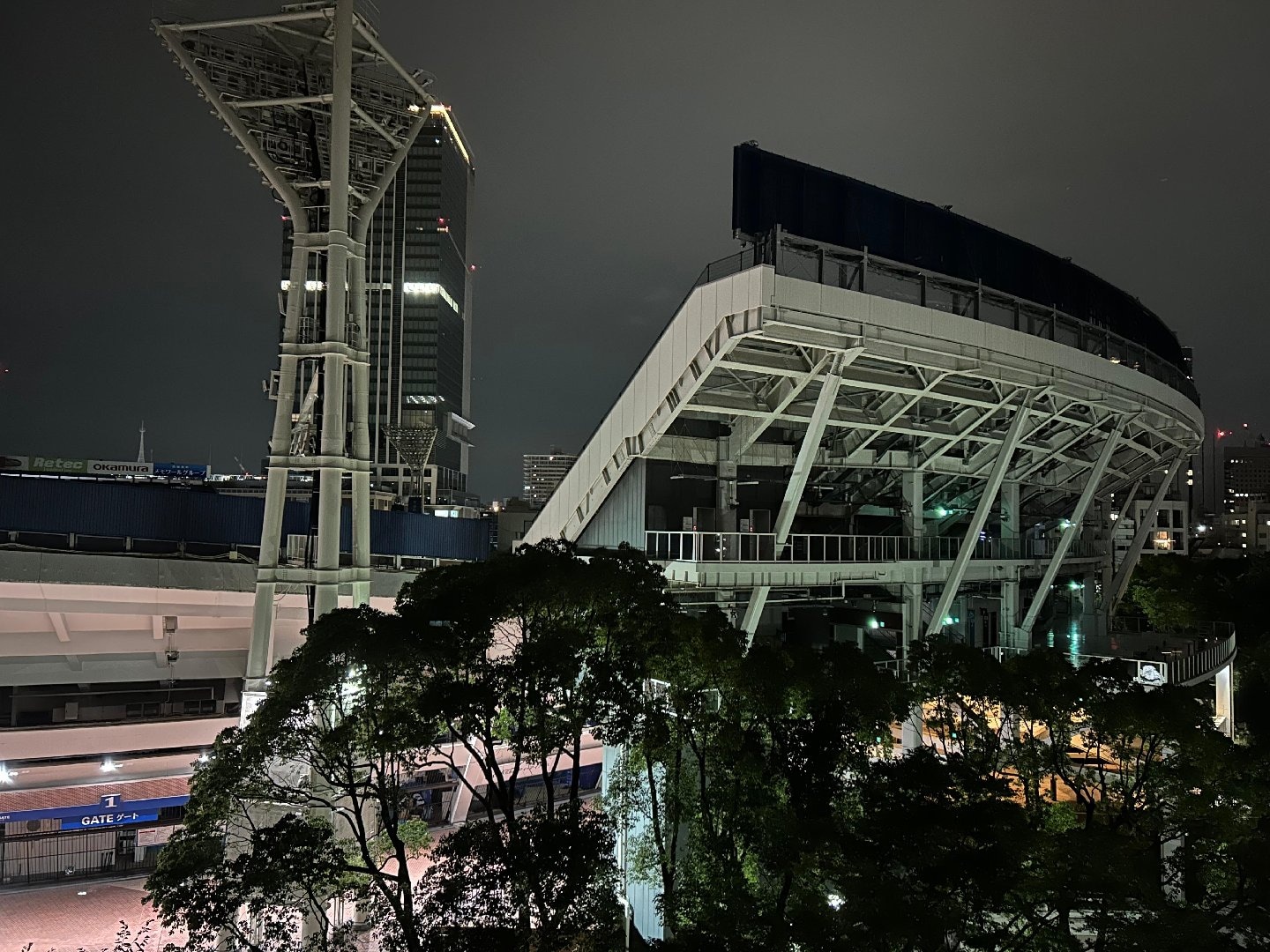 IMG_6390.jpeg
