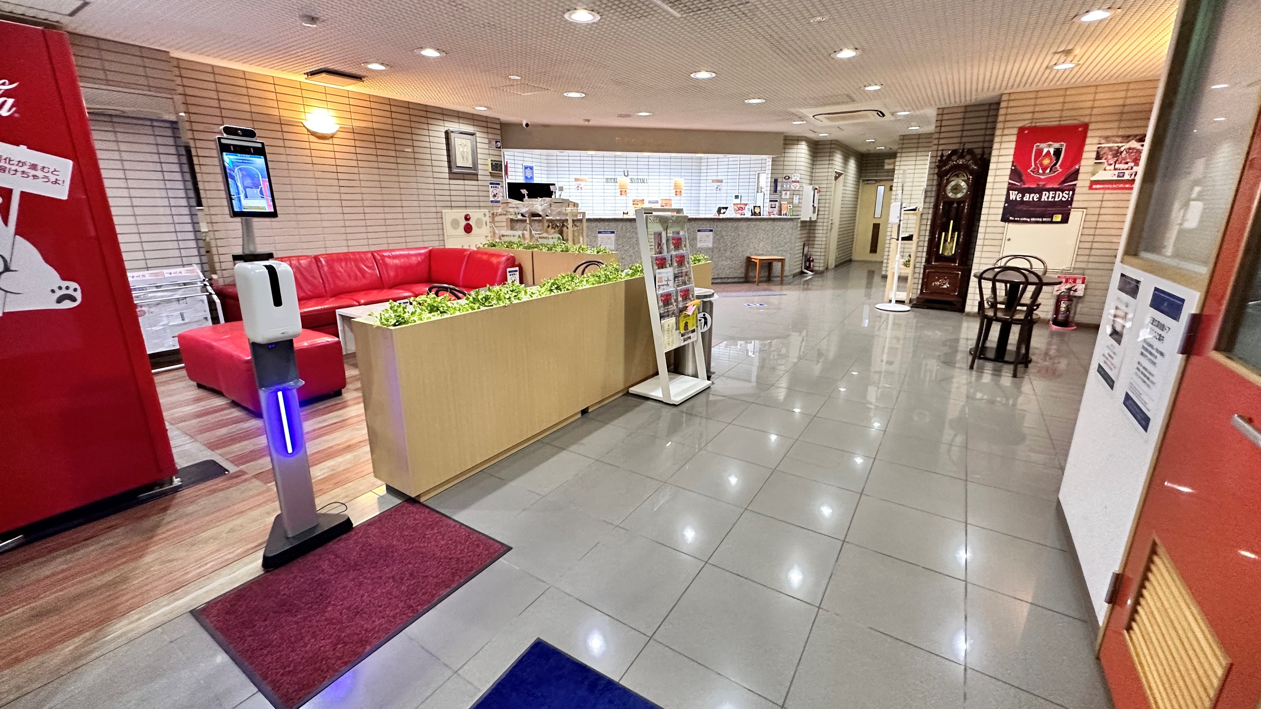 lobby
