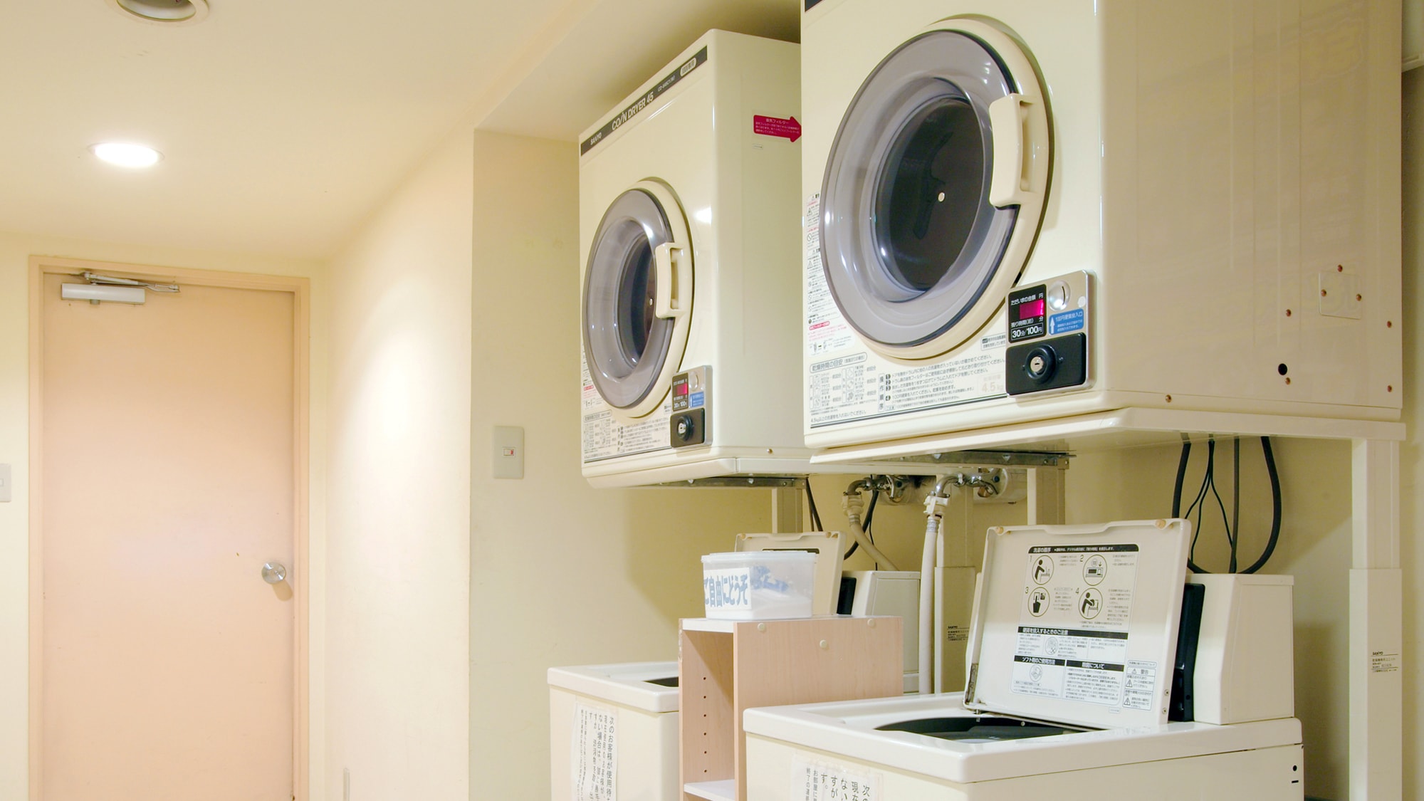 ◆ 投幣式洗衣機