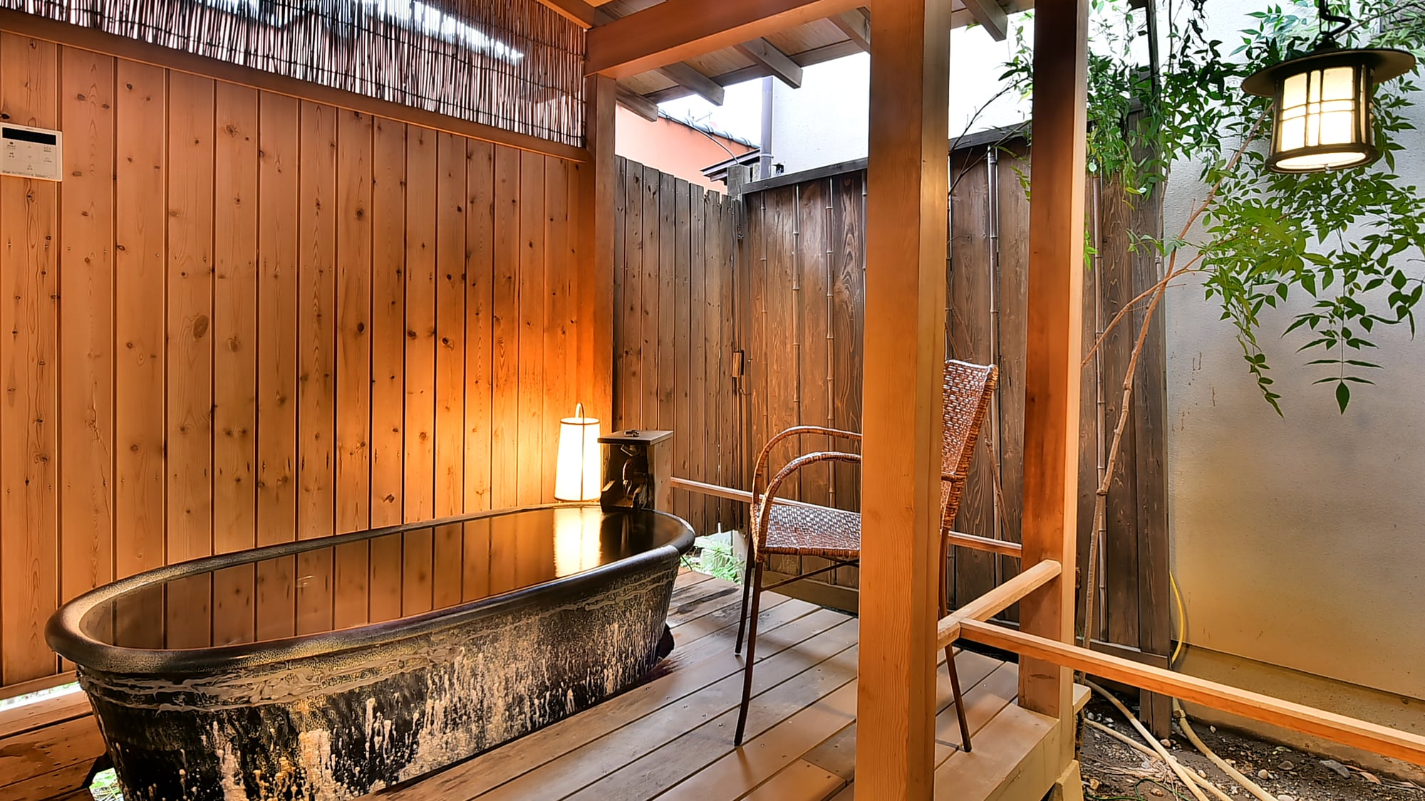 Phụ lục "Bisho-tei" "Phòng nghỉ suối nước nóng ngoài trời"