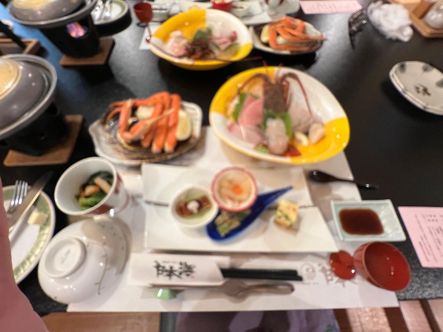 IMG_6230.jpeg