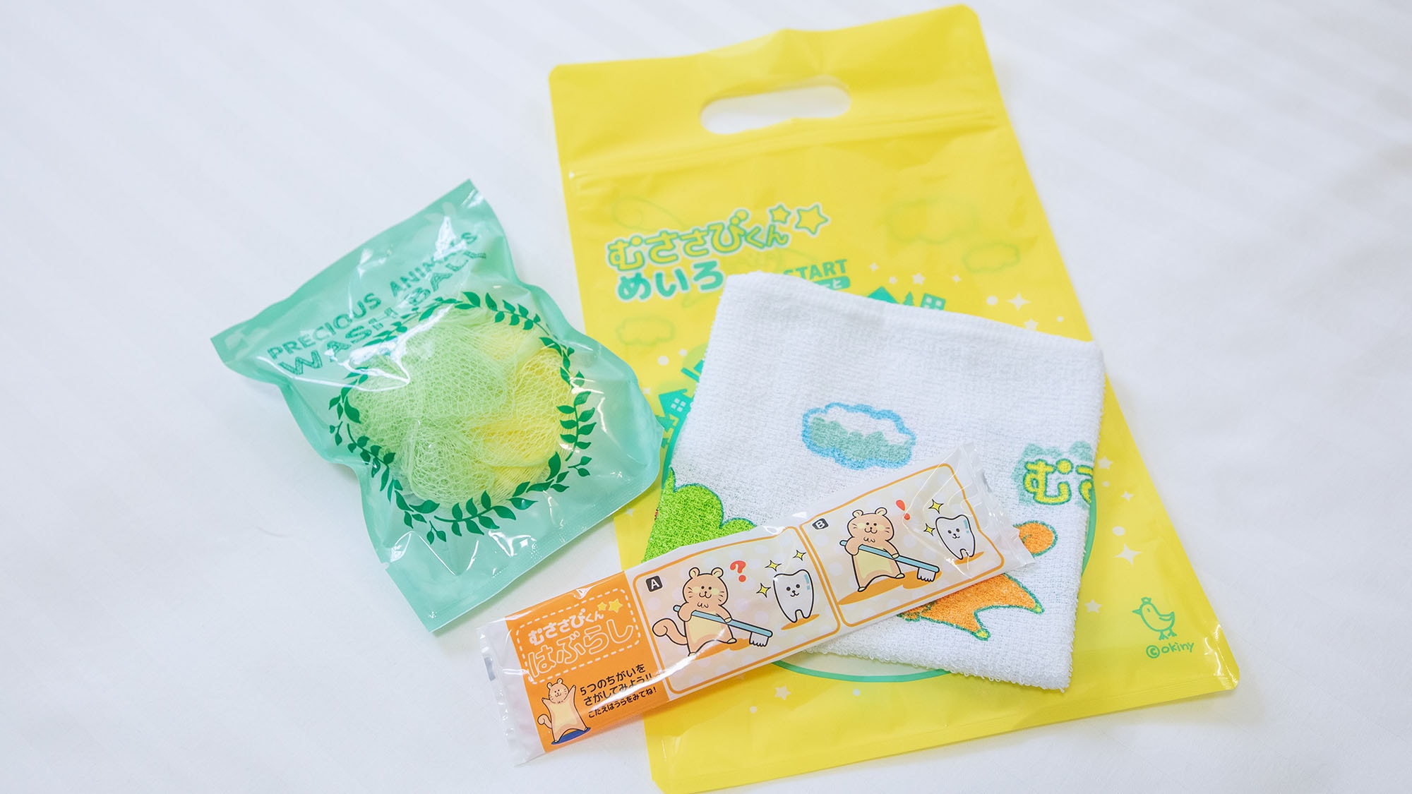 ・ I am happy with my family trip! Children's amenities are available.