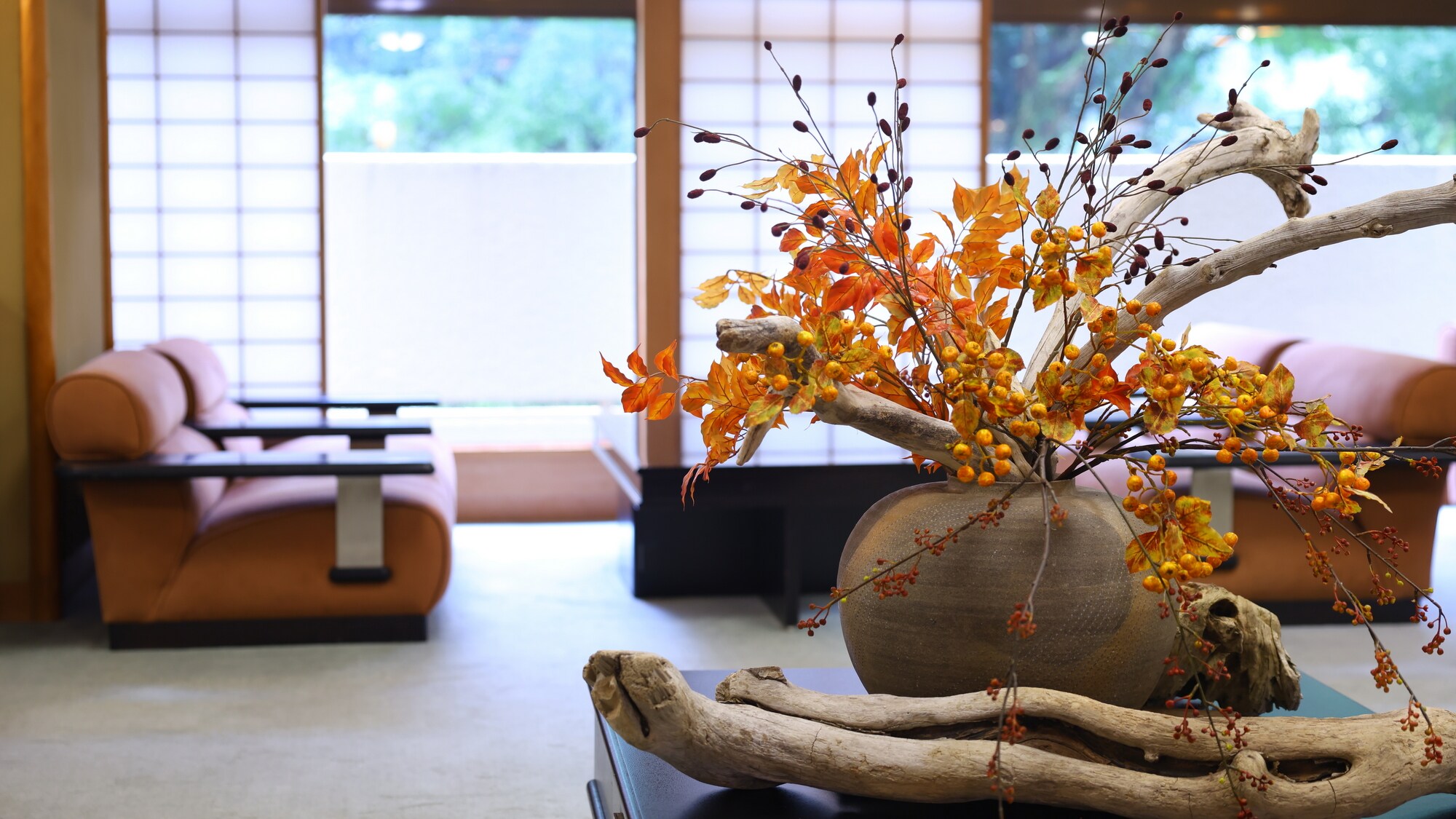 [Lounge] Relax and enjoy the autumn atmosphere