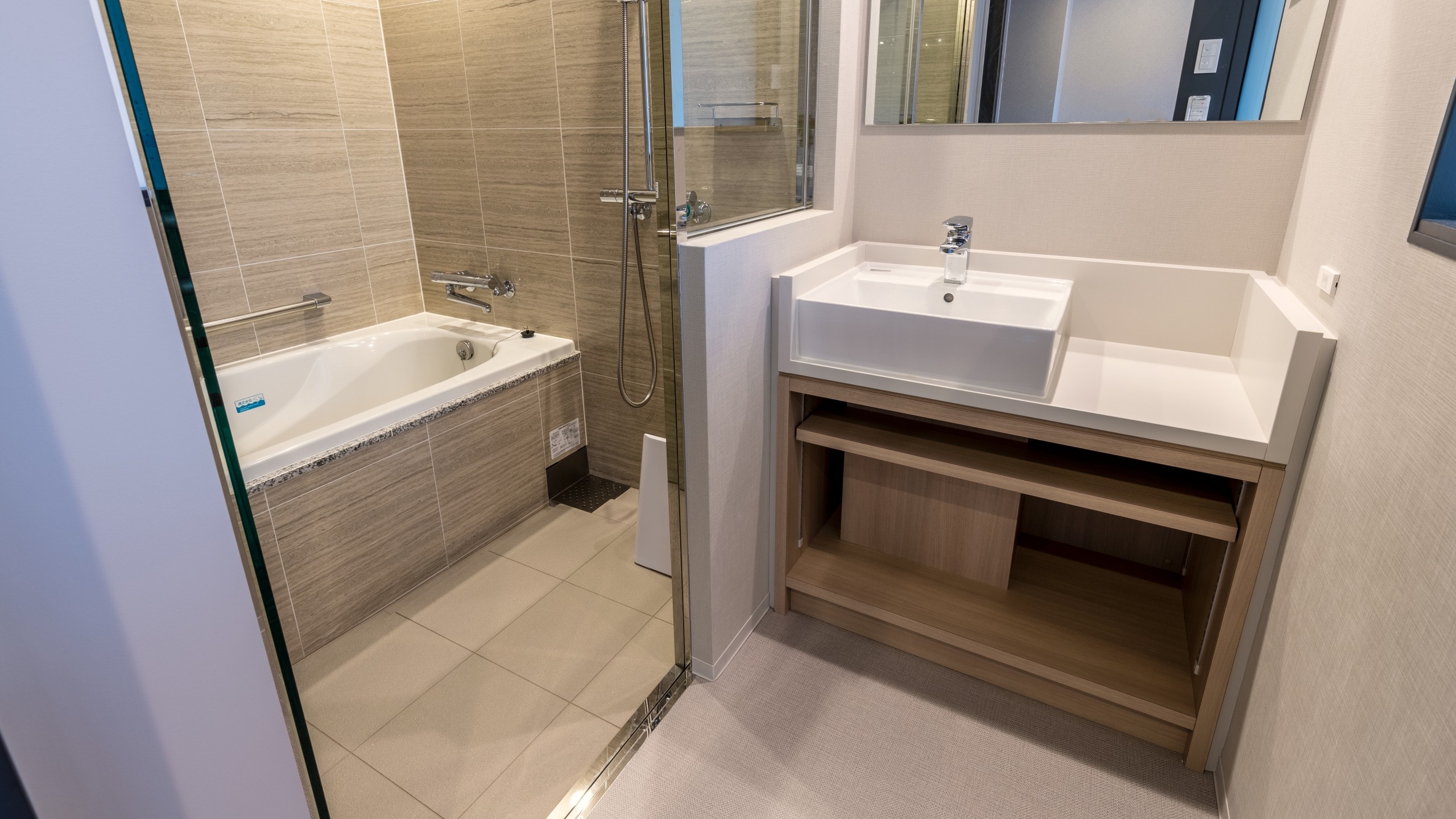 Deluxe double room [All rooms are non-smoking]