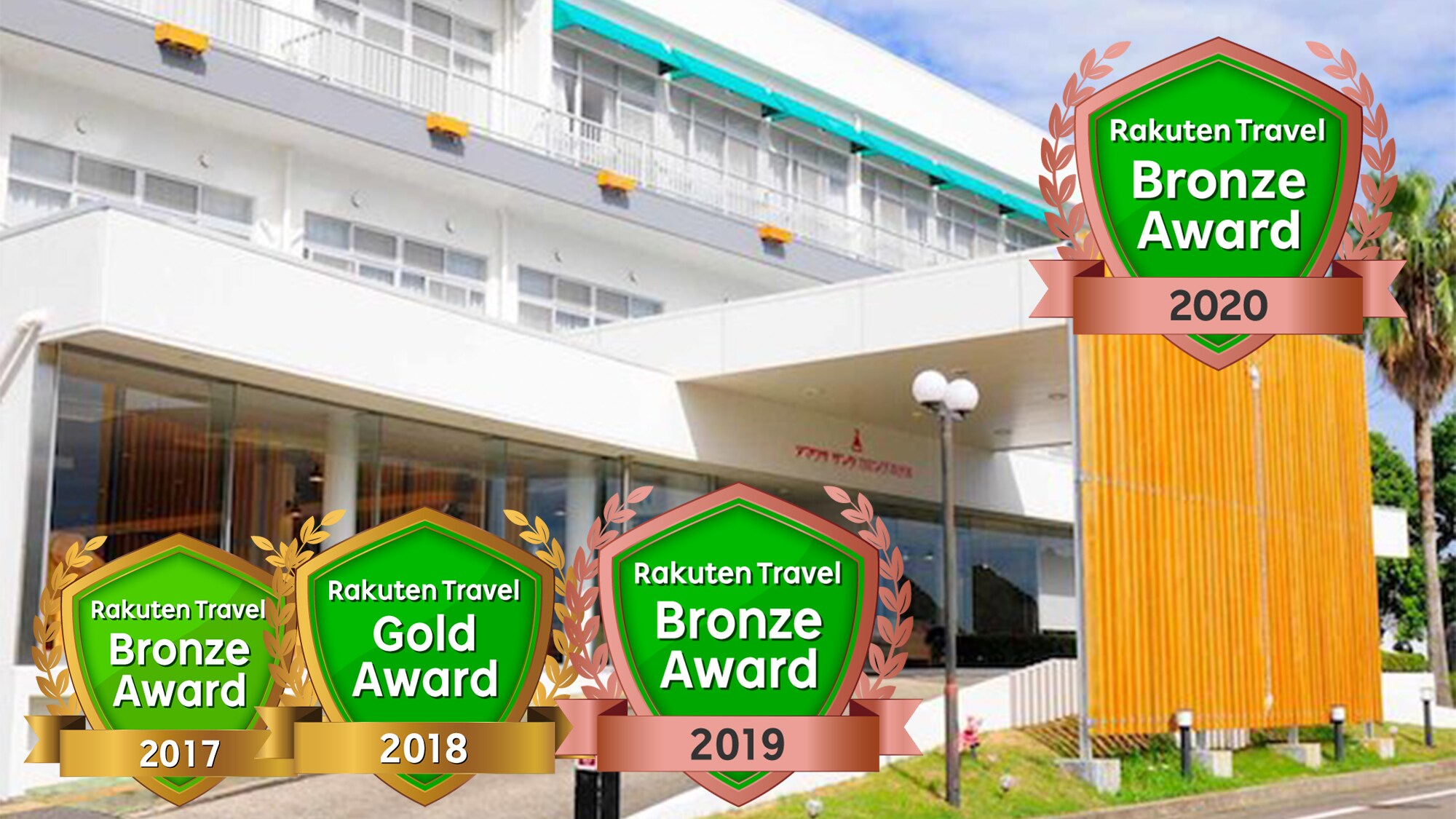 รูปลักษณ์ใหม่