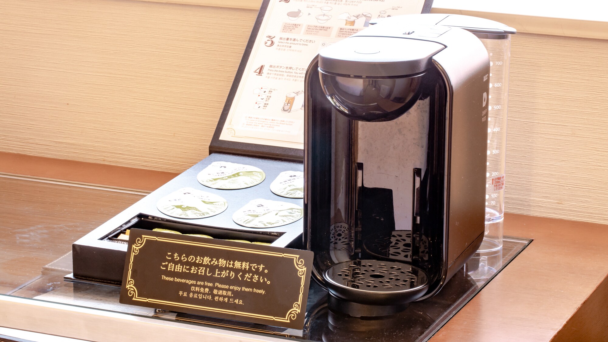 ☆咖啡机/高级房间设施☆