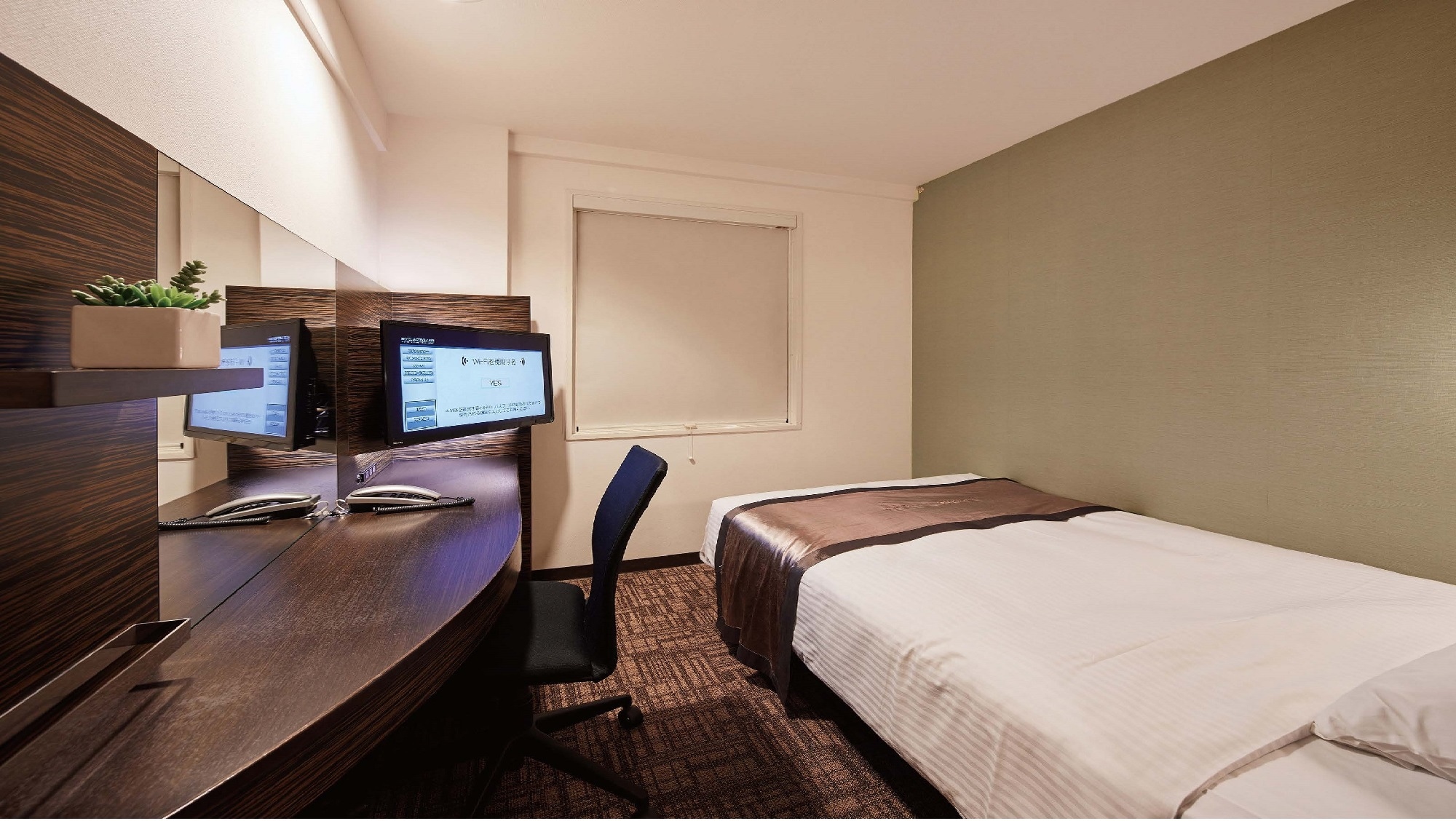 Ví dụ phòng đơn [1-2 người]