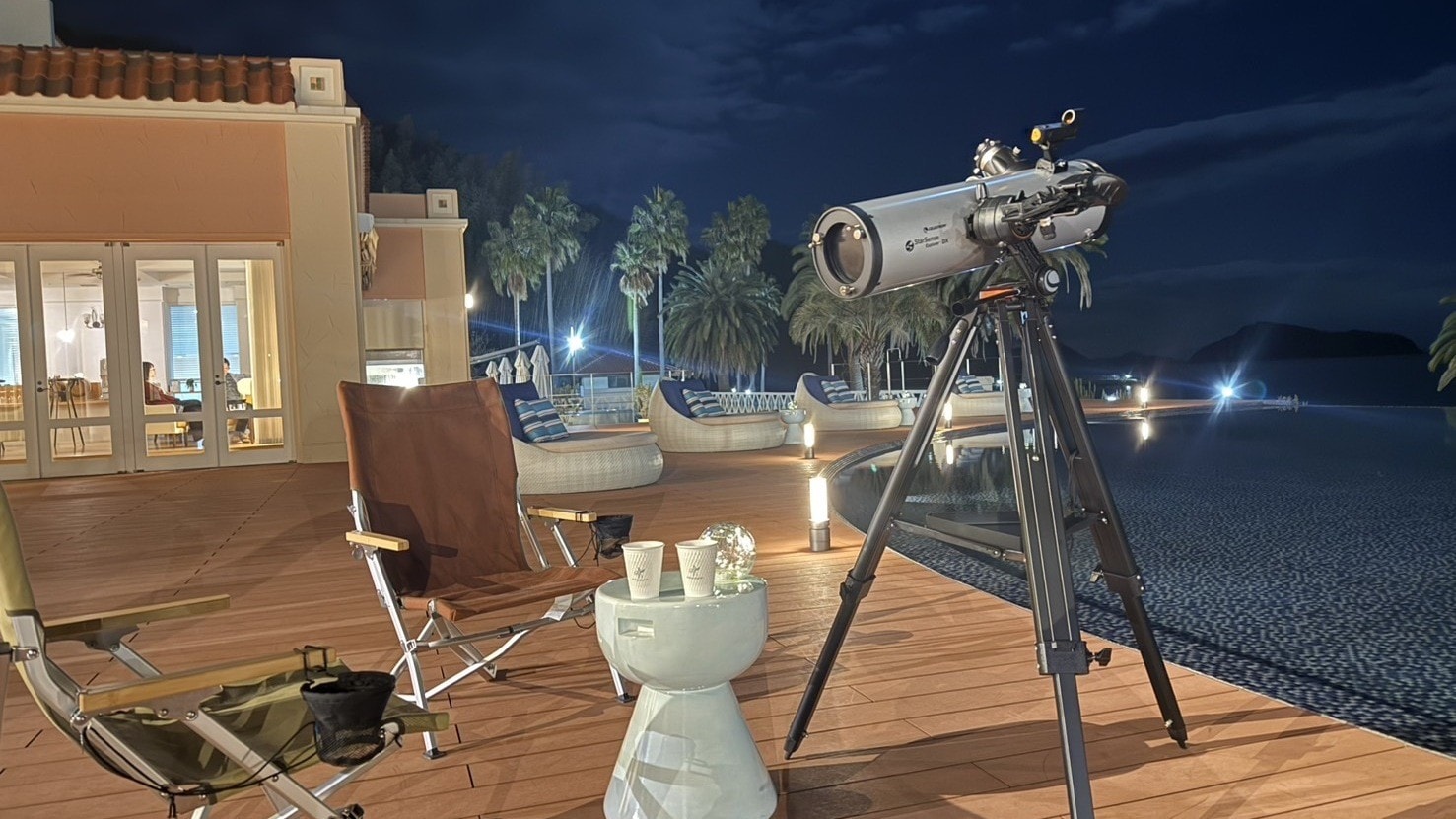 [Inclusive service: Stargazing 9:00 PM - 10:00 PM]