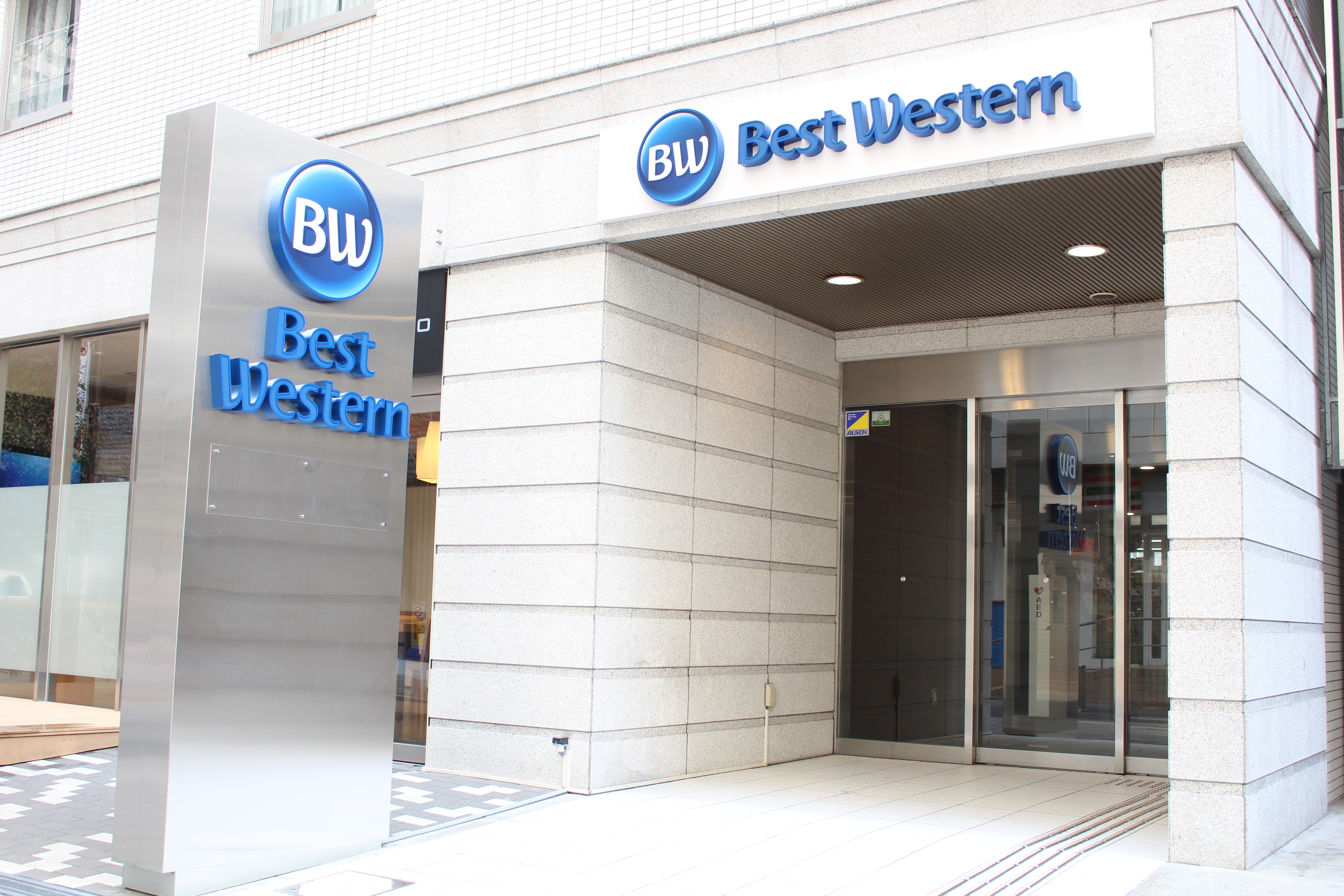 Exterior entrance