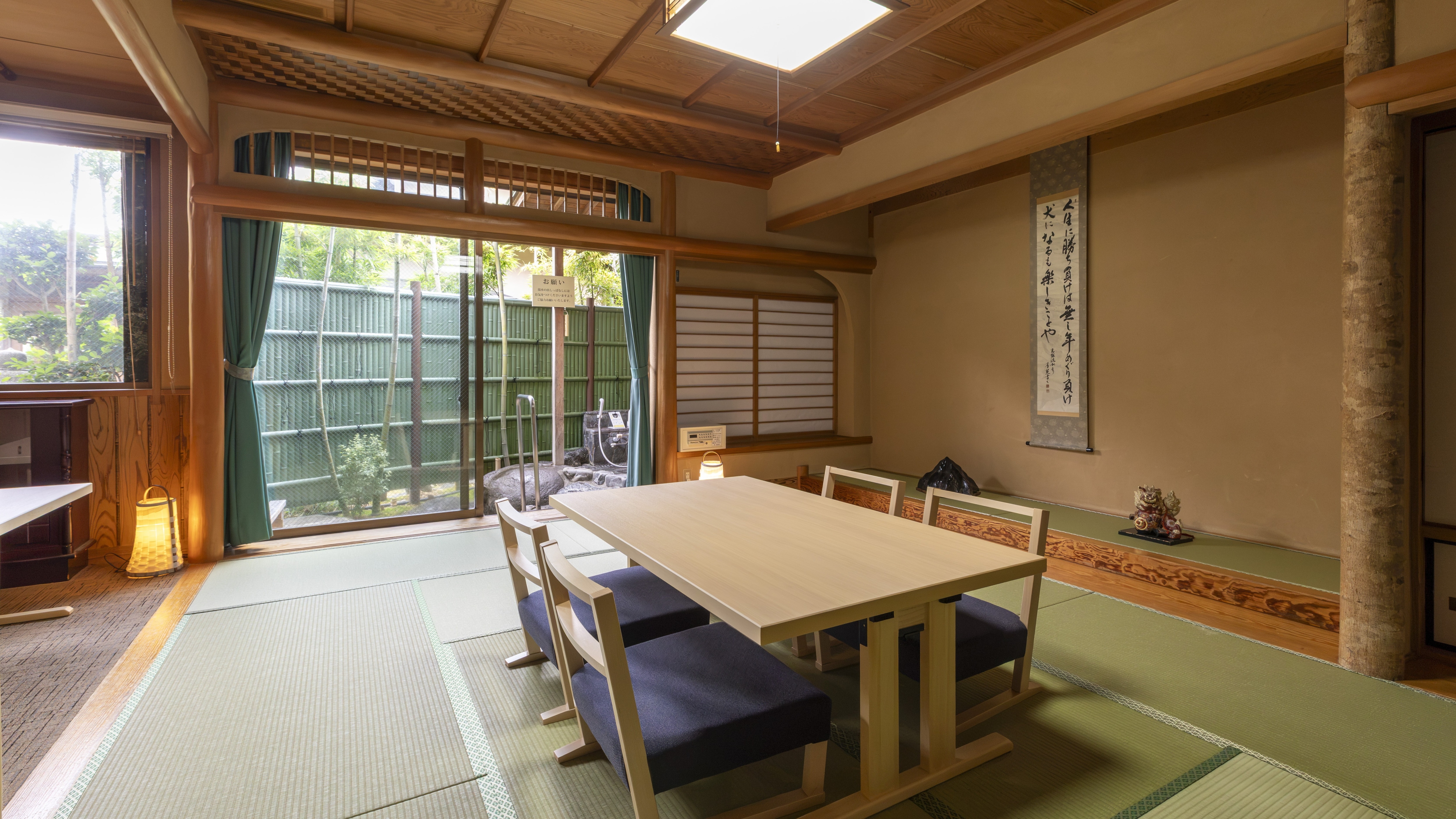 [Room with open-air bath] Room 103 Fukuju Room: Japanese-style room (46 sq m) + miniature garden