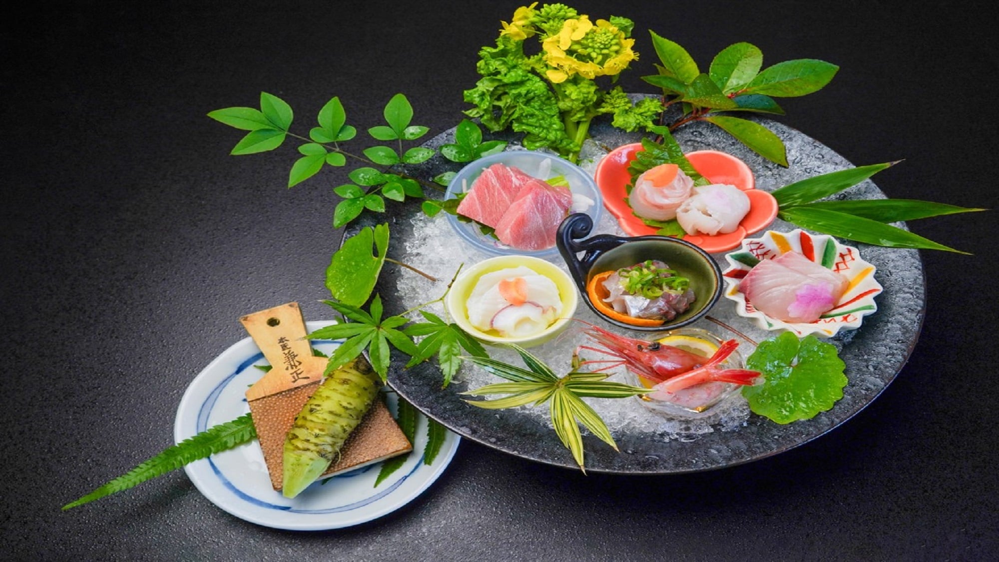 Đĩa cá sashimi địa phương (2021)