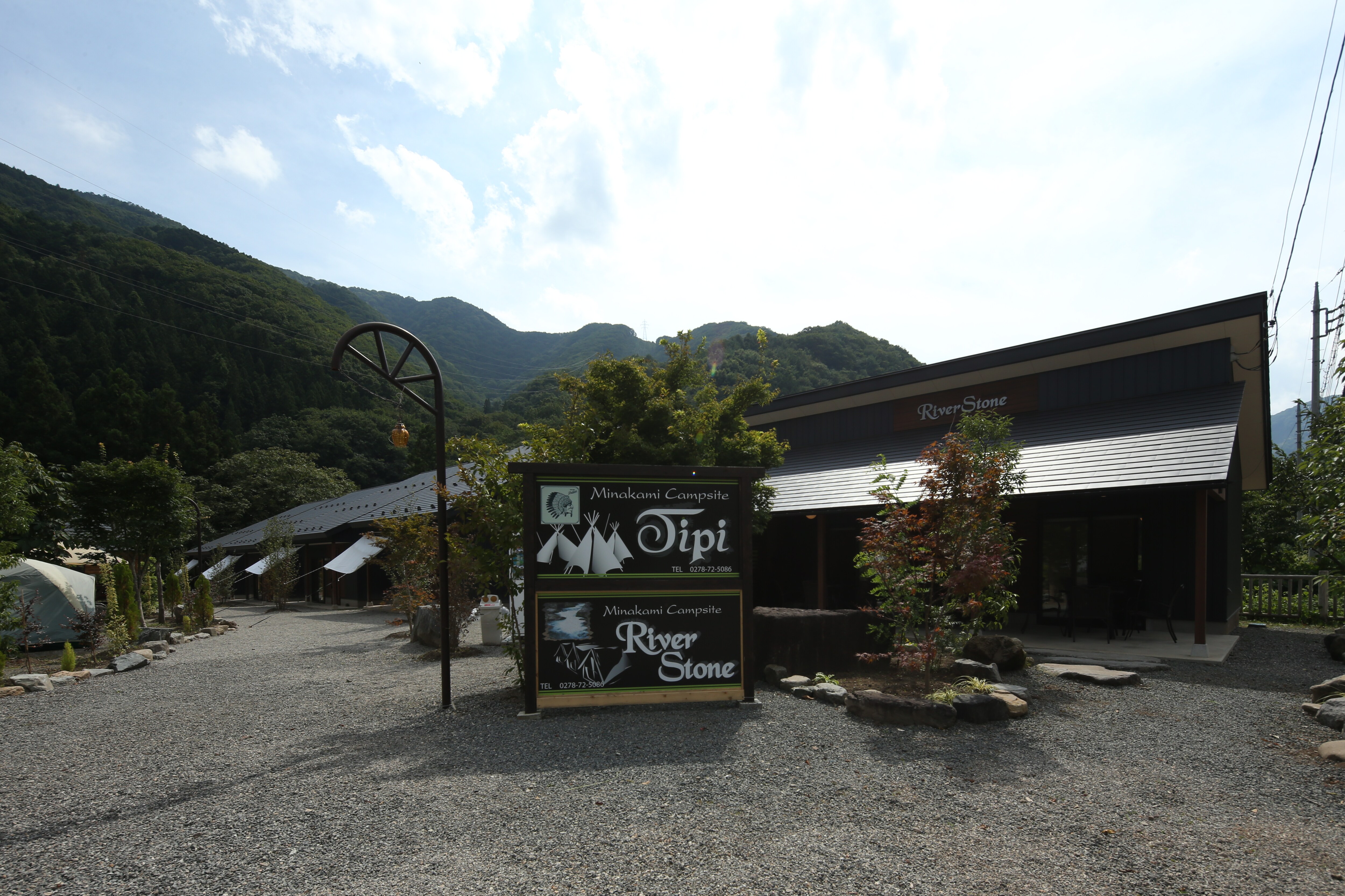 Riverstone 外觀 [Riverstone 水上地區]