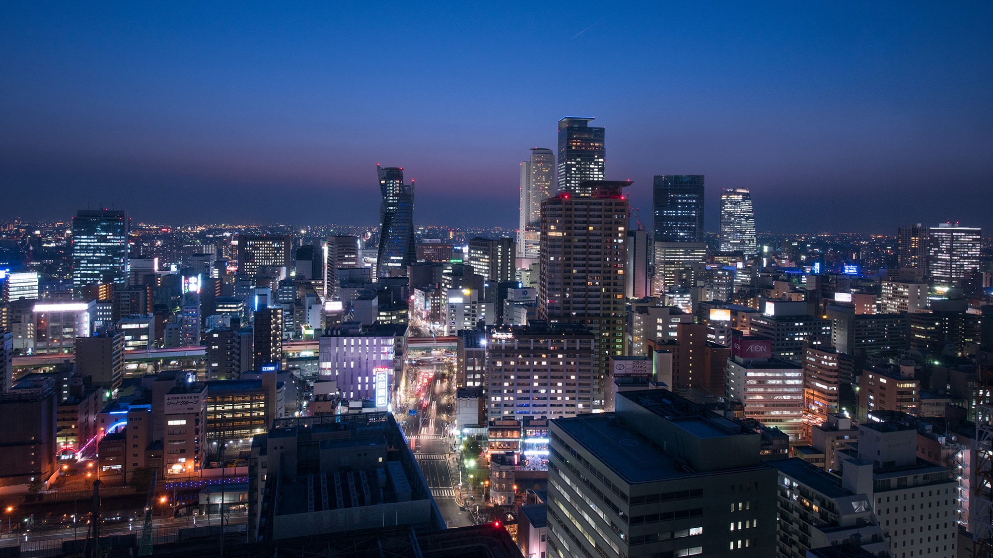 View from the room (image)