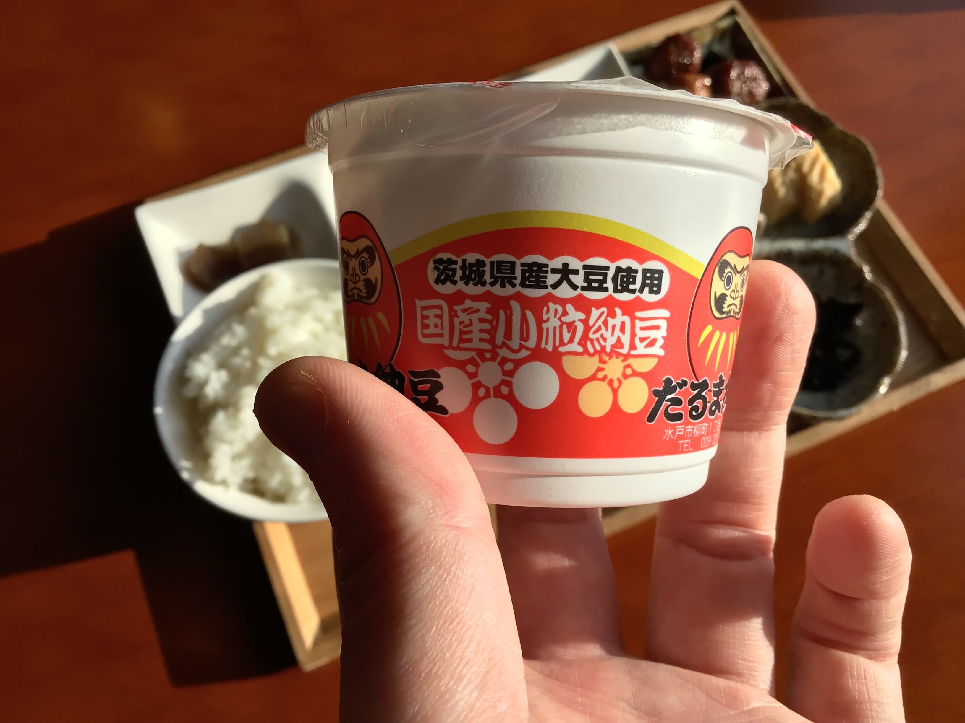 Natto images