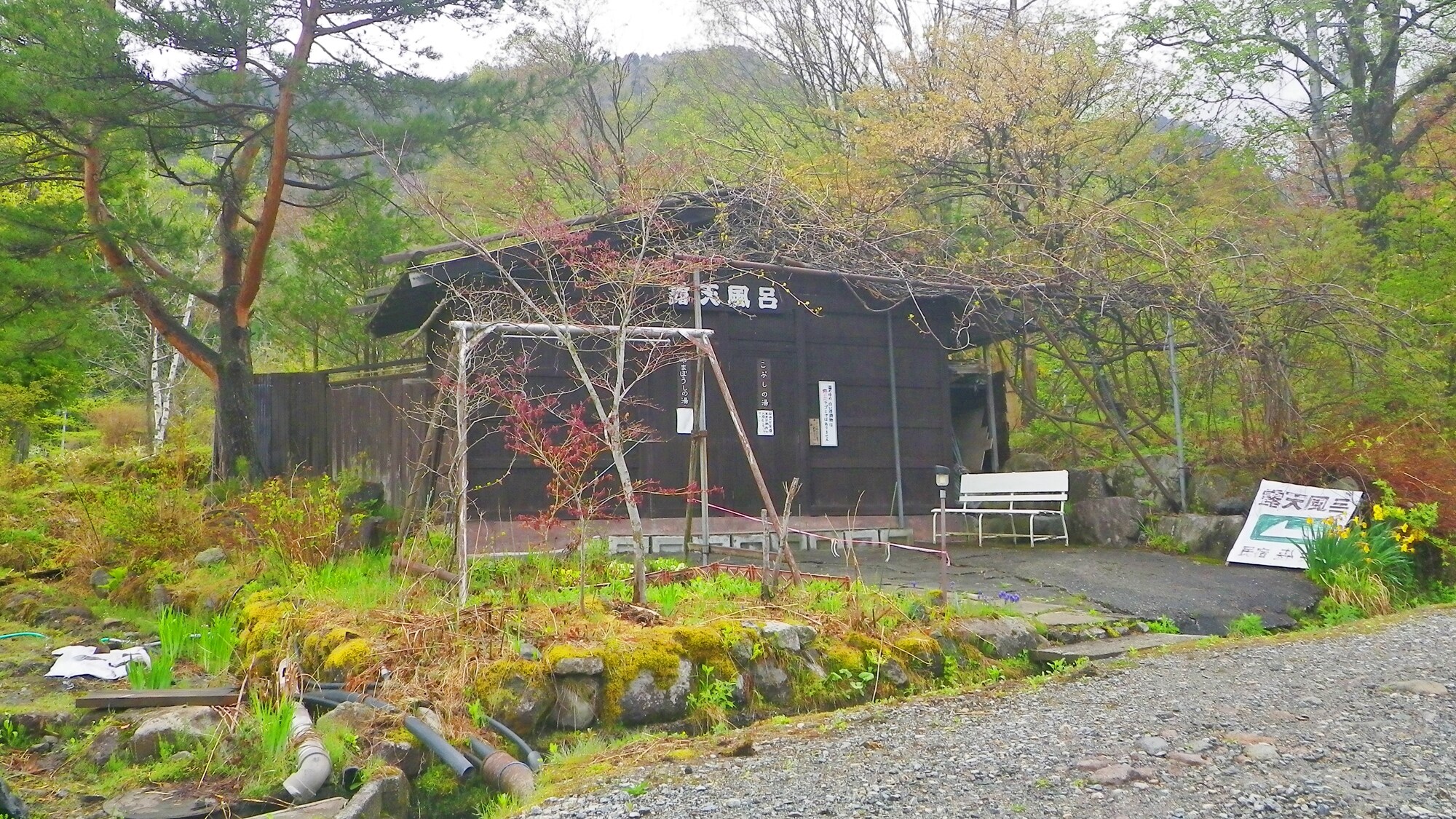 露天浴池外观