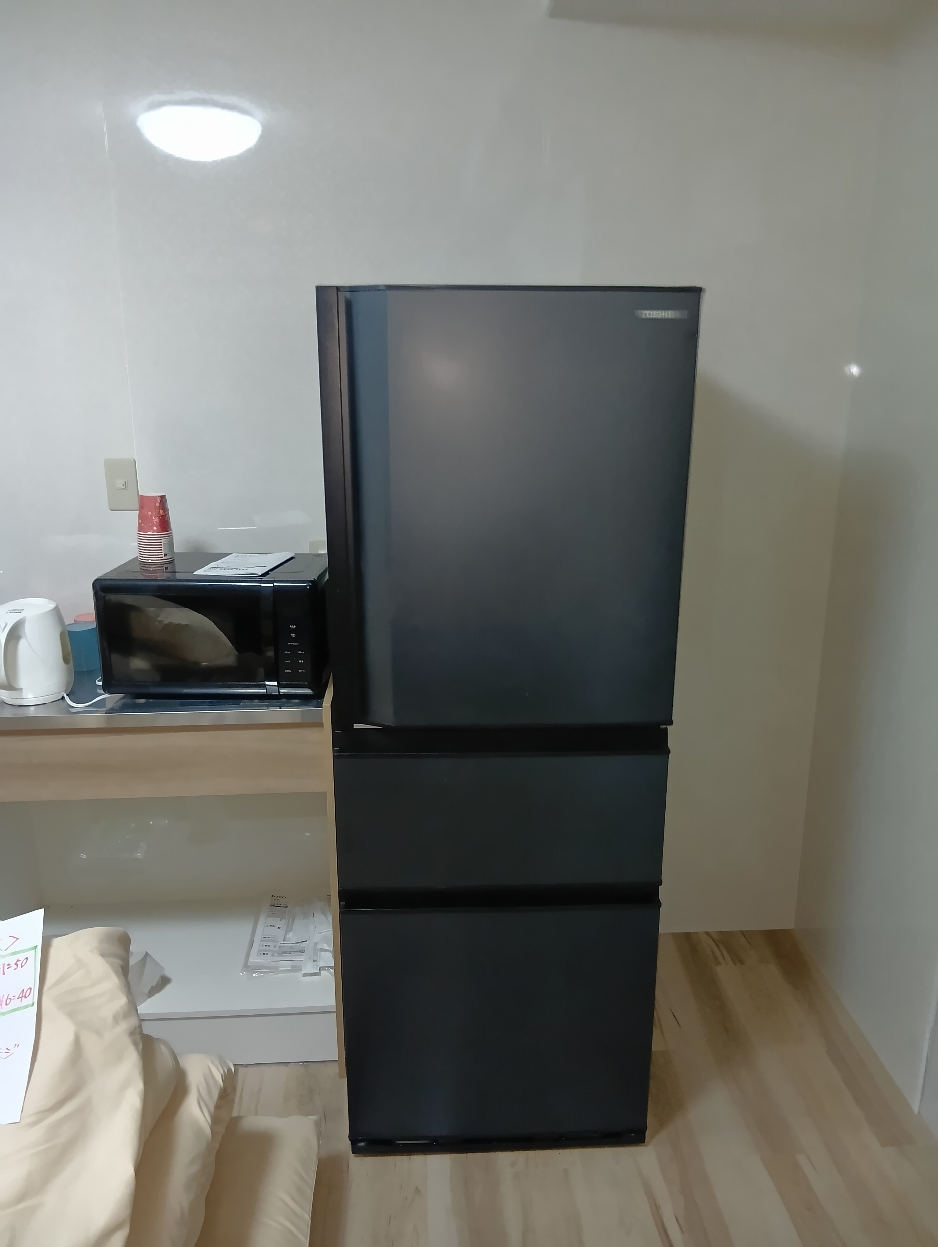There is a refrigerator.