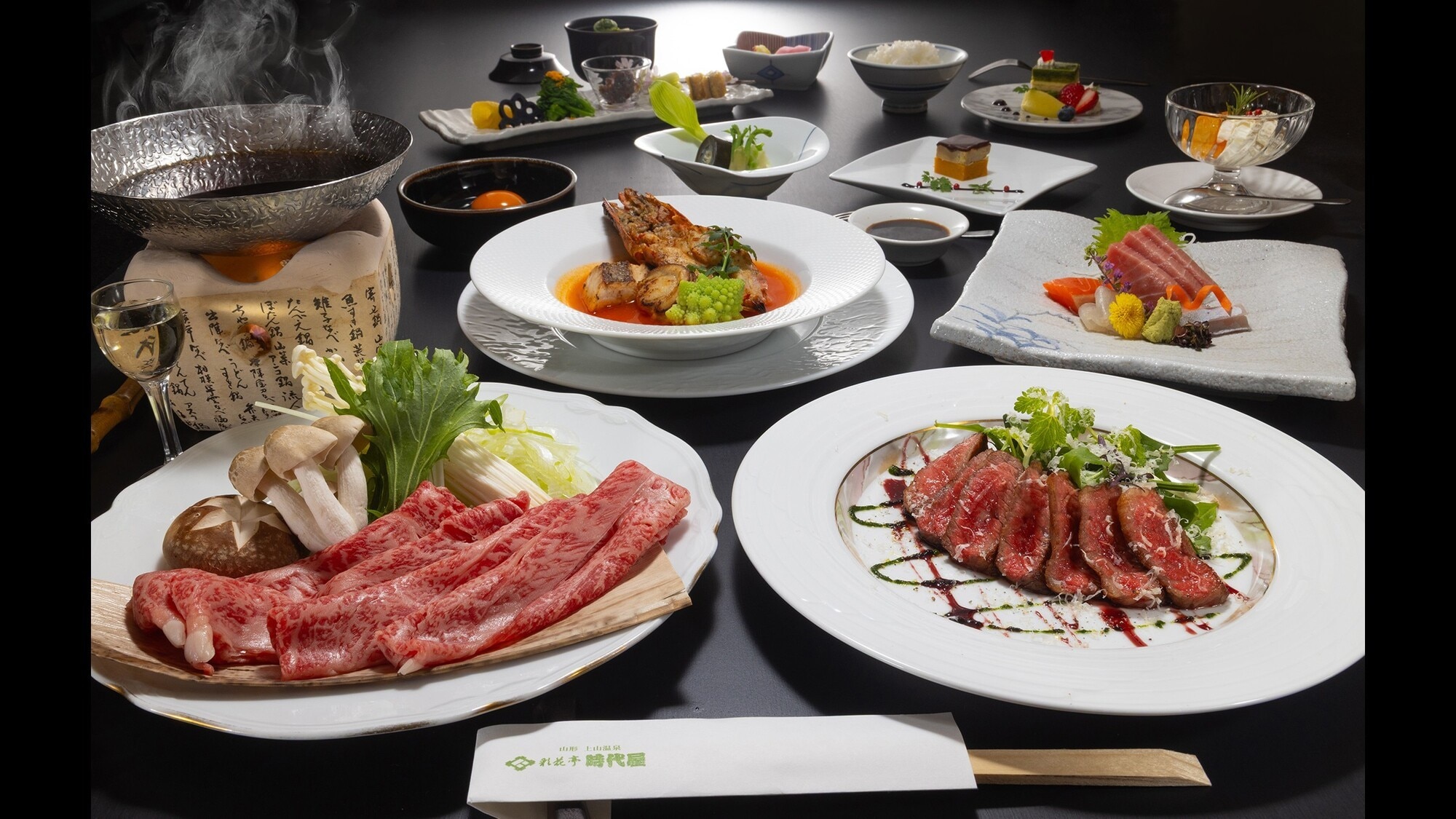 Miyabi Plan Yamagata Beef Sukiyaki Course