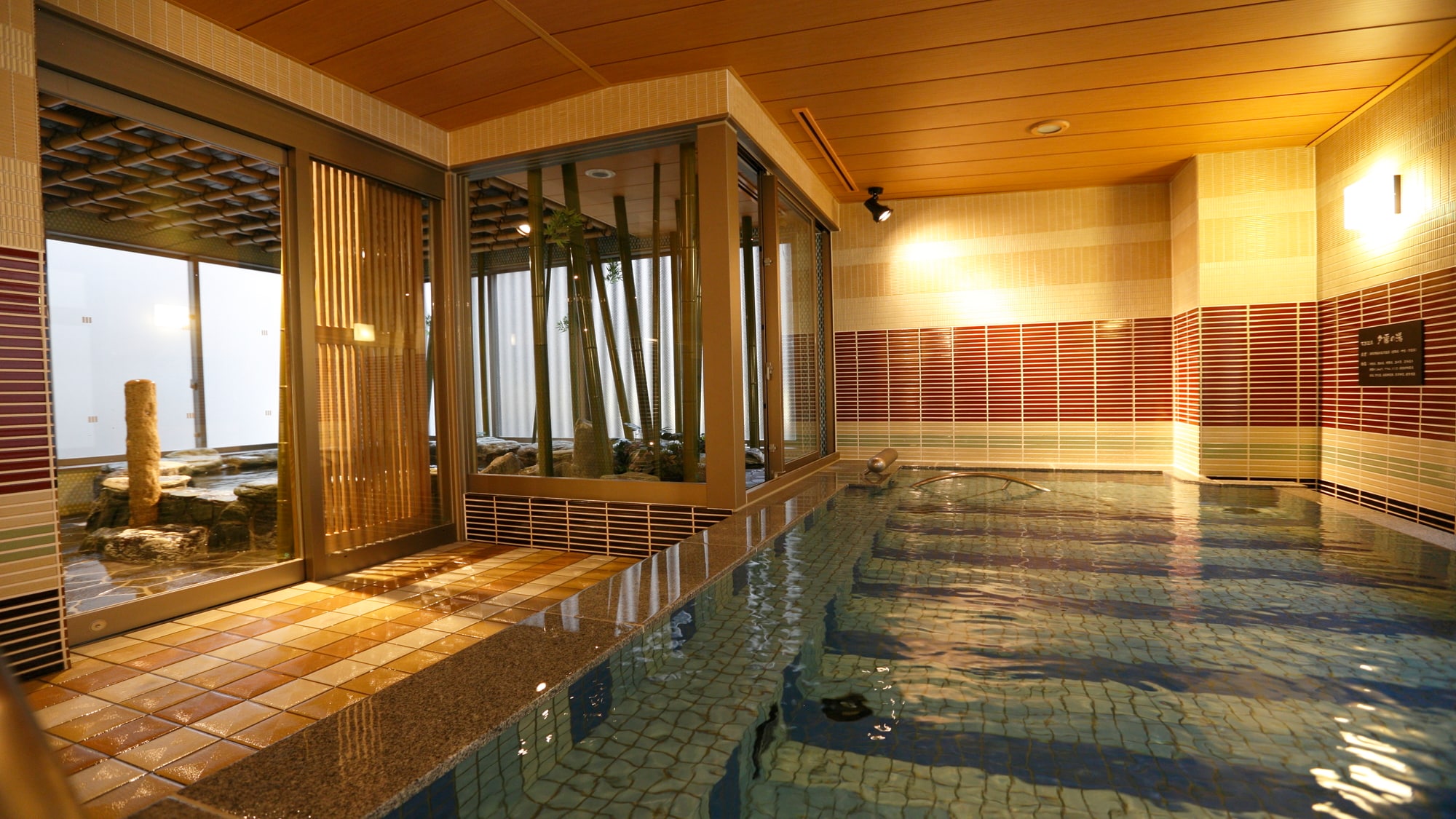 【女性大浴場】内湯(湯温：40～41℃)