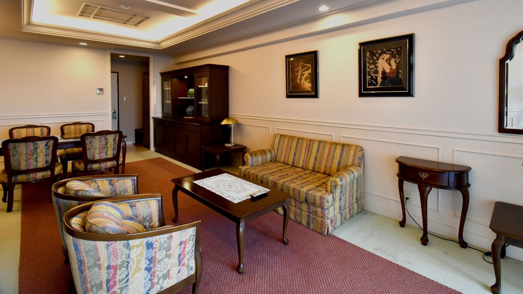 [South Wing] Harbor View Japanese-Western Suite