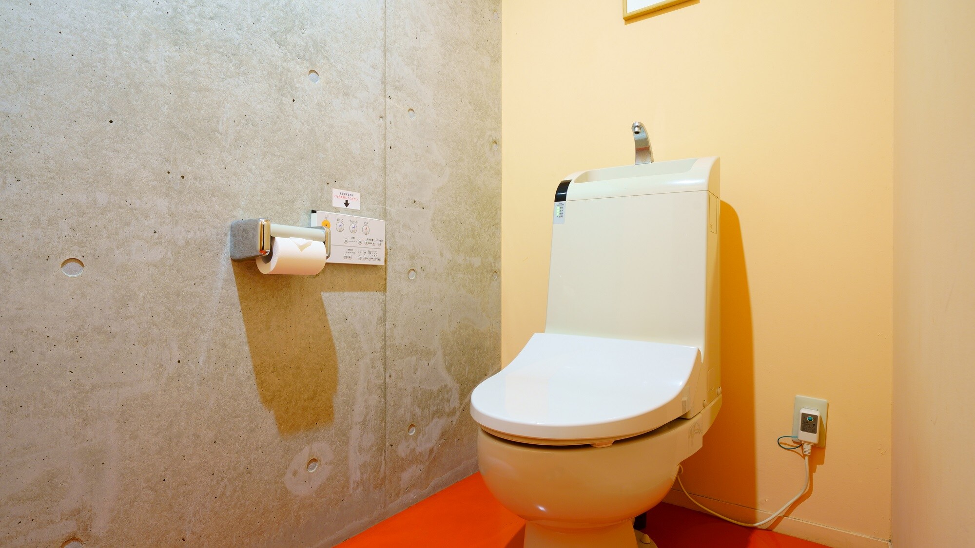 [Guest room facilities]