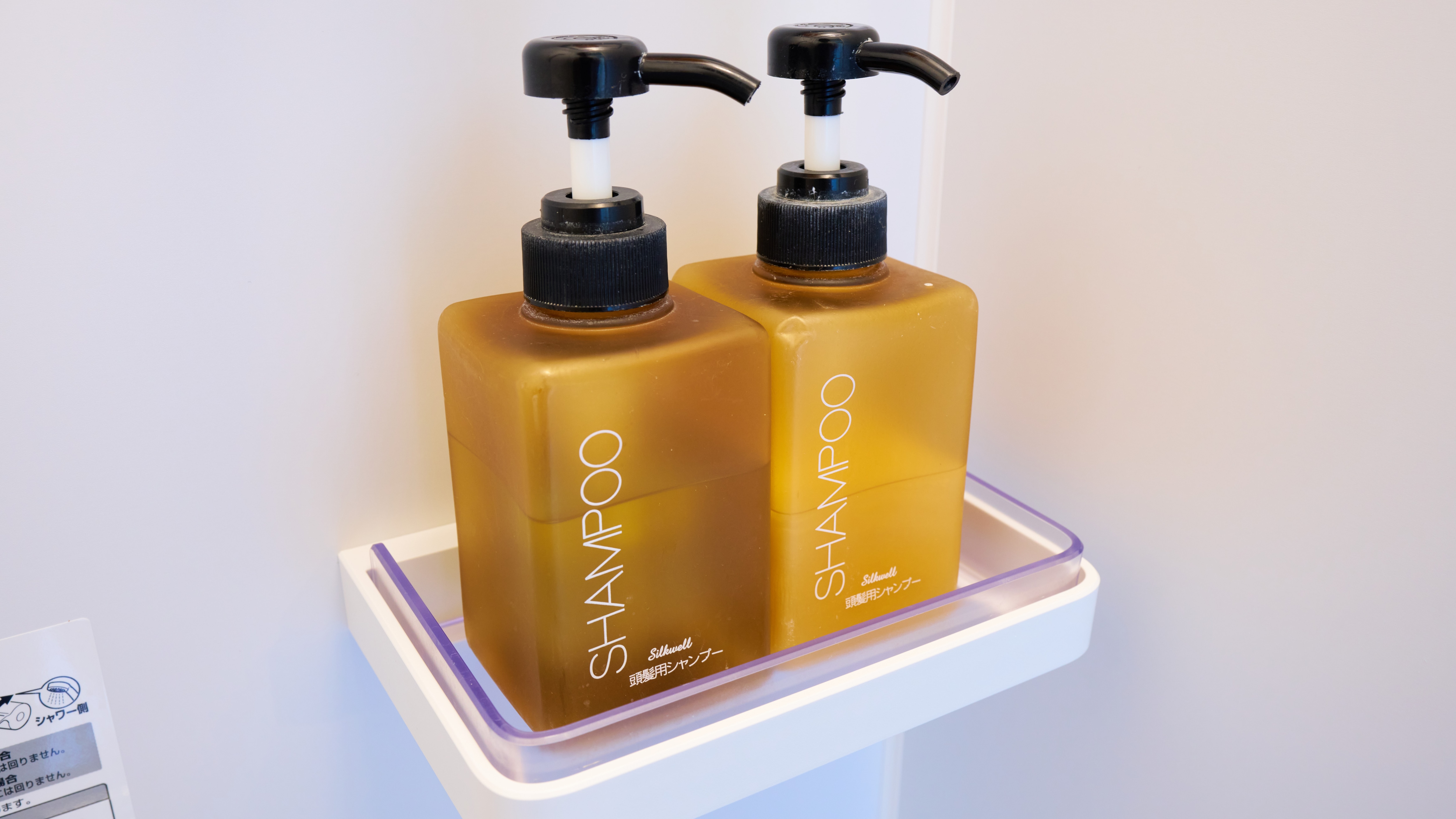 อาโอชิมะ สเตย์ รูม (ห้องอาบน้ำ)