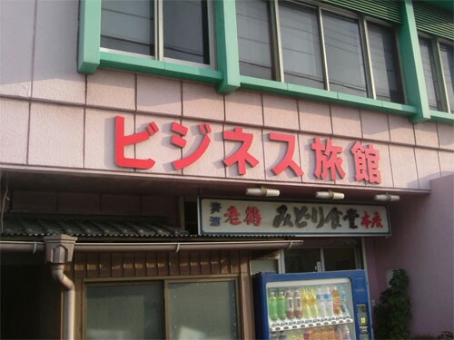외관 이미지