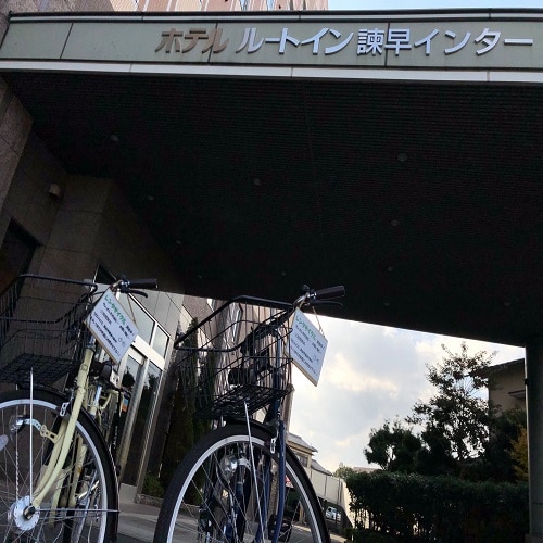 Bicycle rentals are available free of charge for up to two hours, making them convenient for short shopping trips.