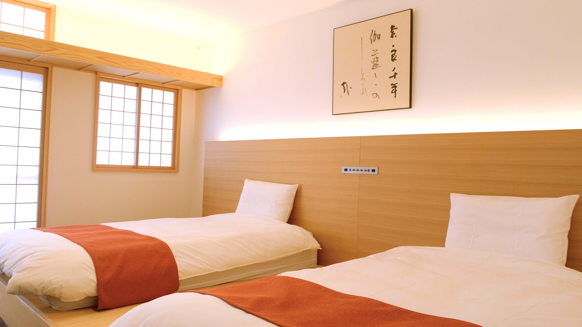 Twin room (example)