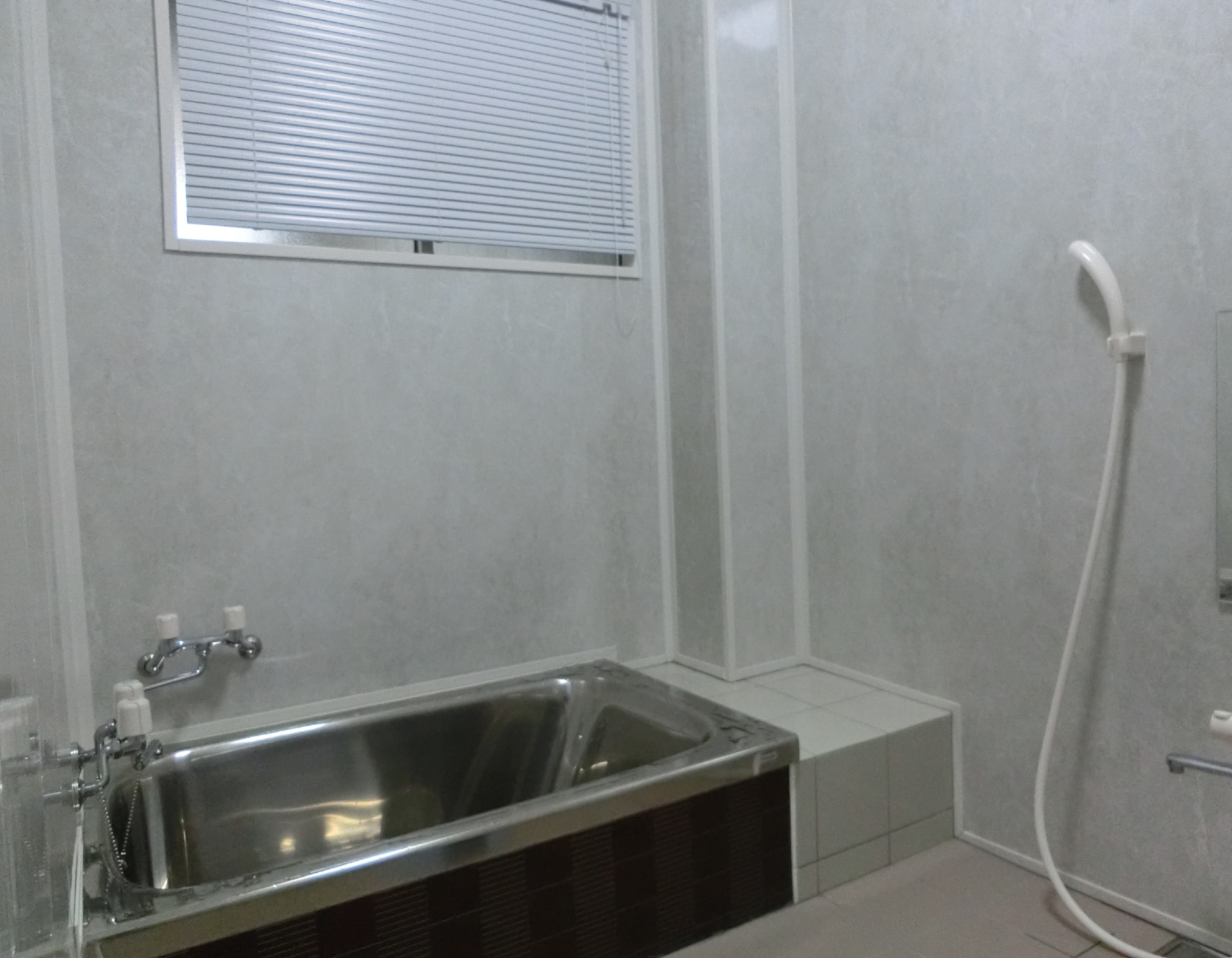 Bath / small