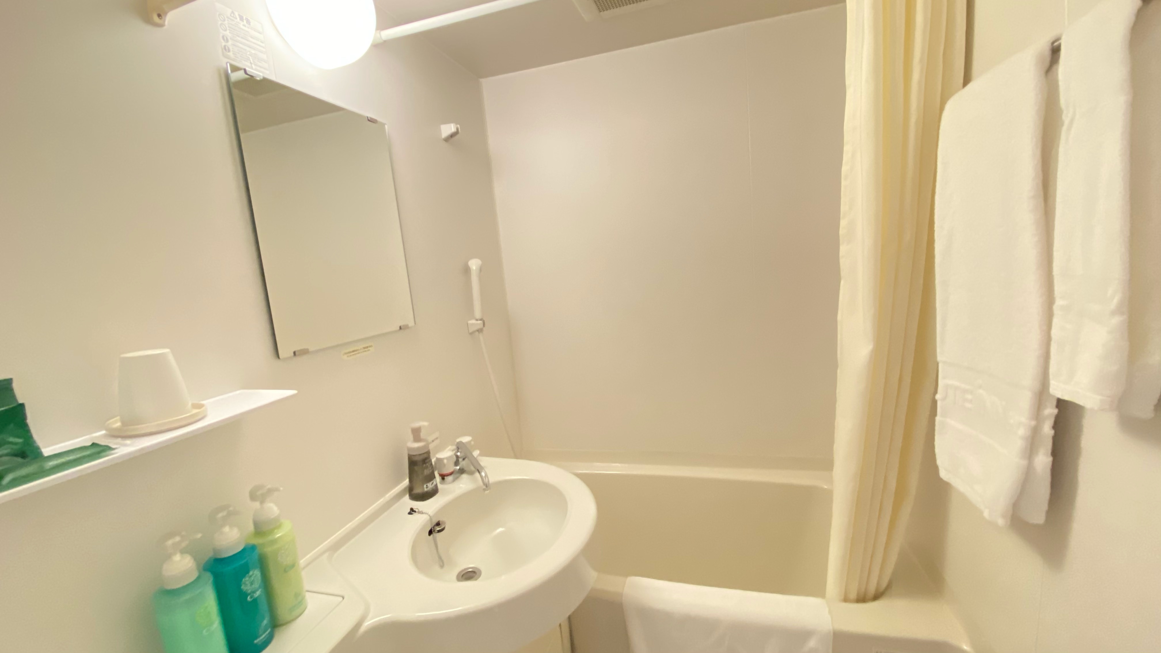 Kamar mandi unit