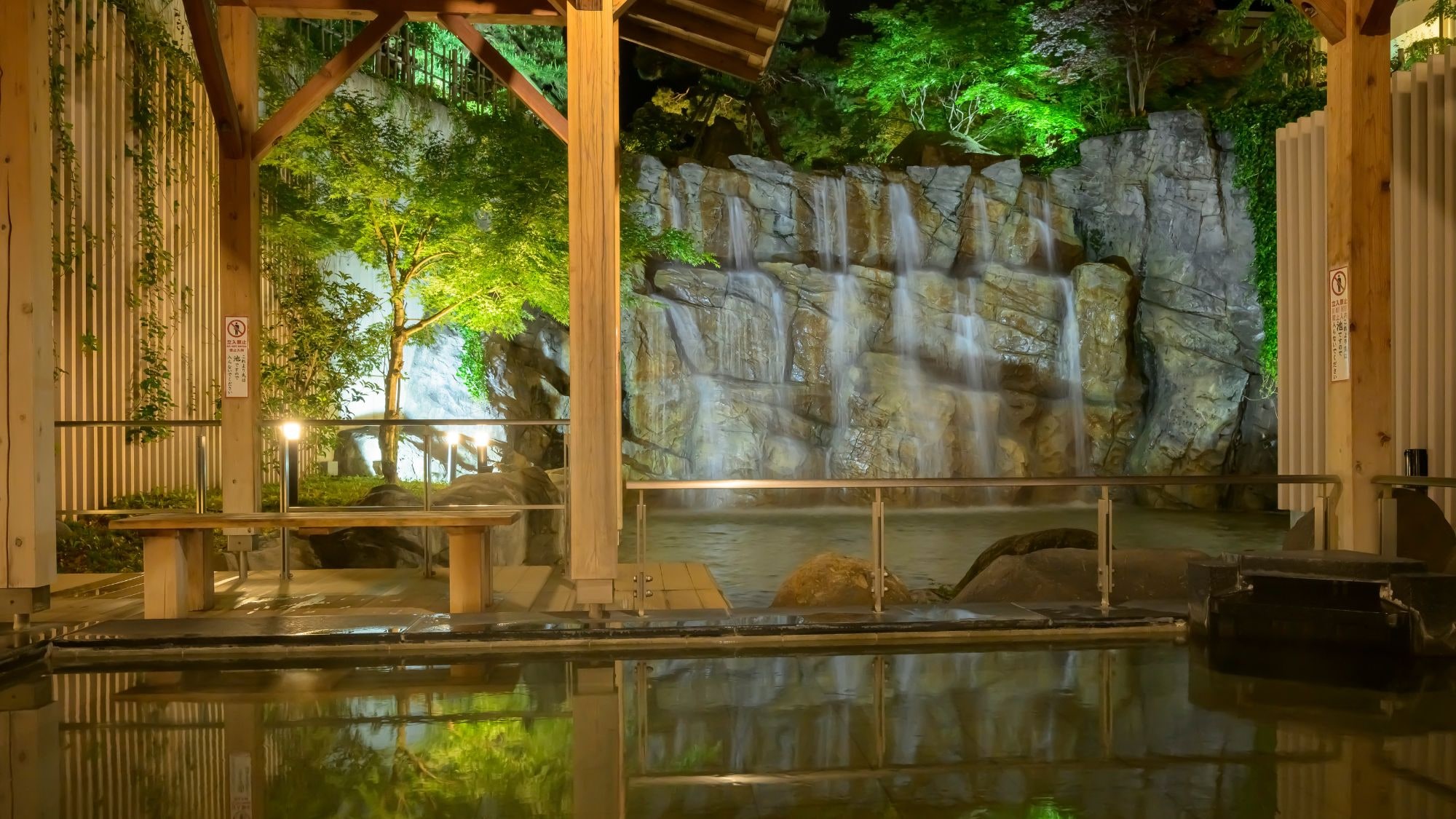 [Pemandian Terbuka dengan Pemandangan Air Terjun - Air Terjun Tono]