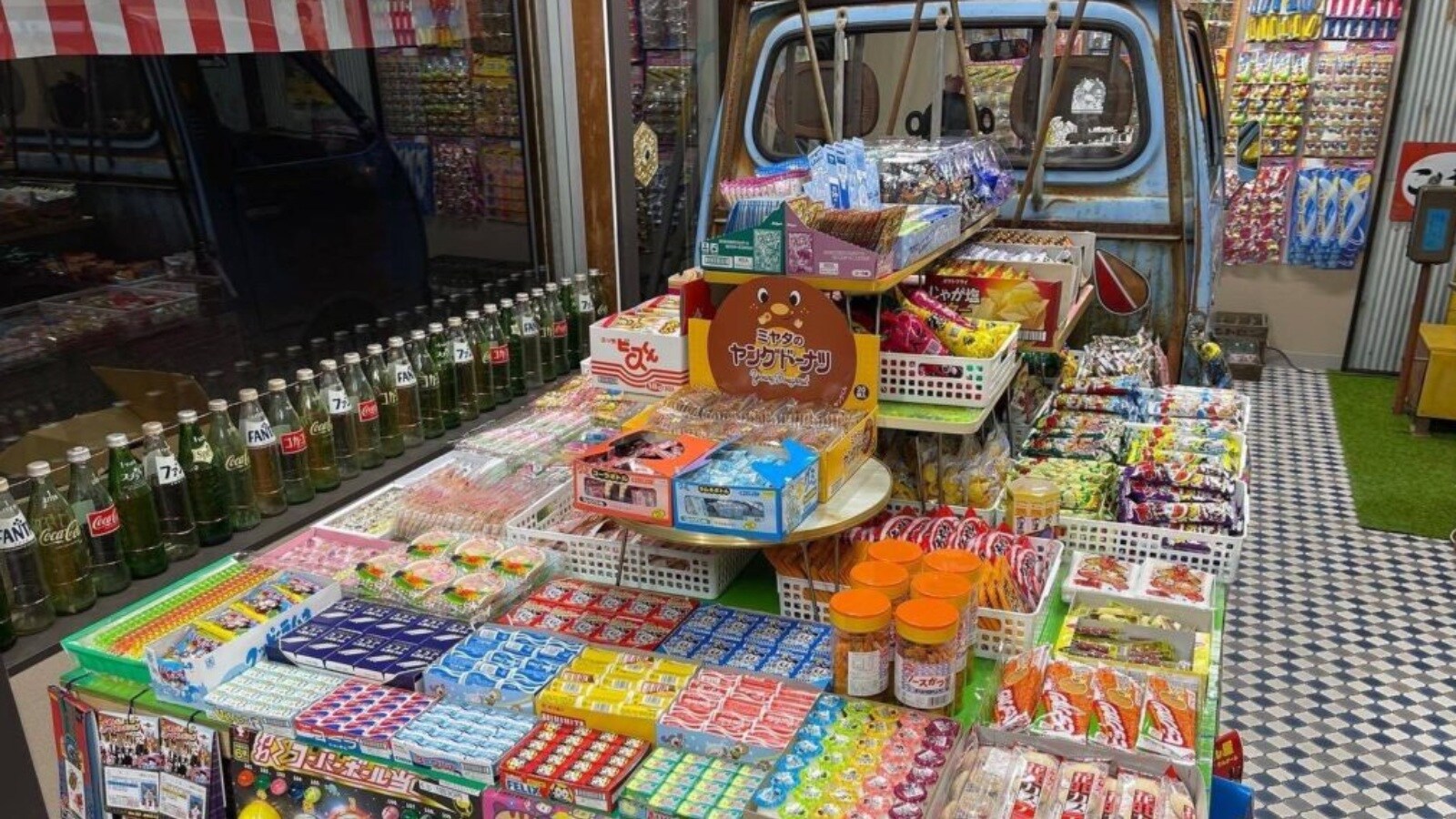 Retro Kan: Dagashi