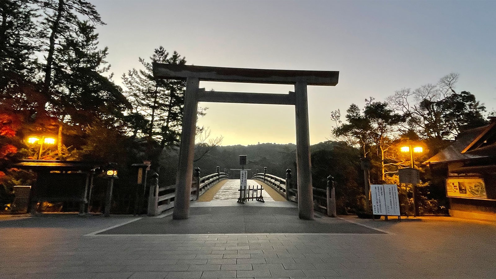 Ise Shrine