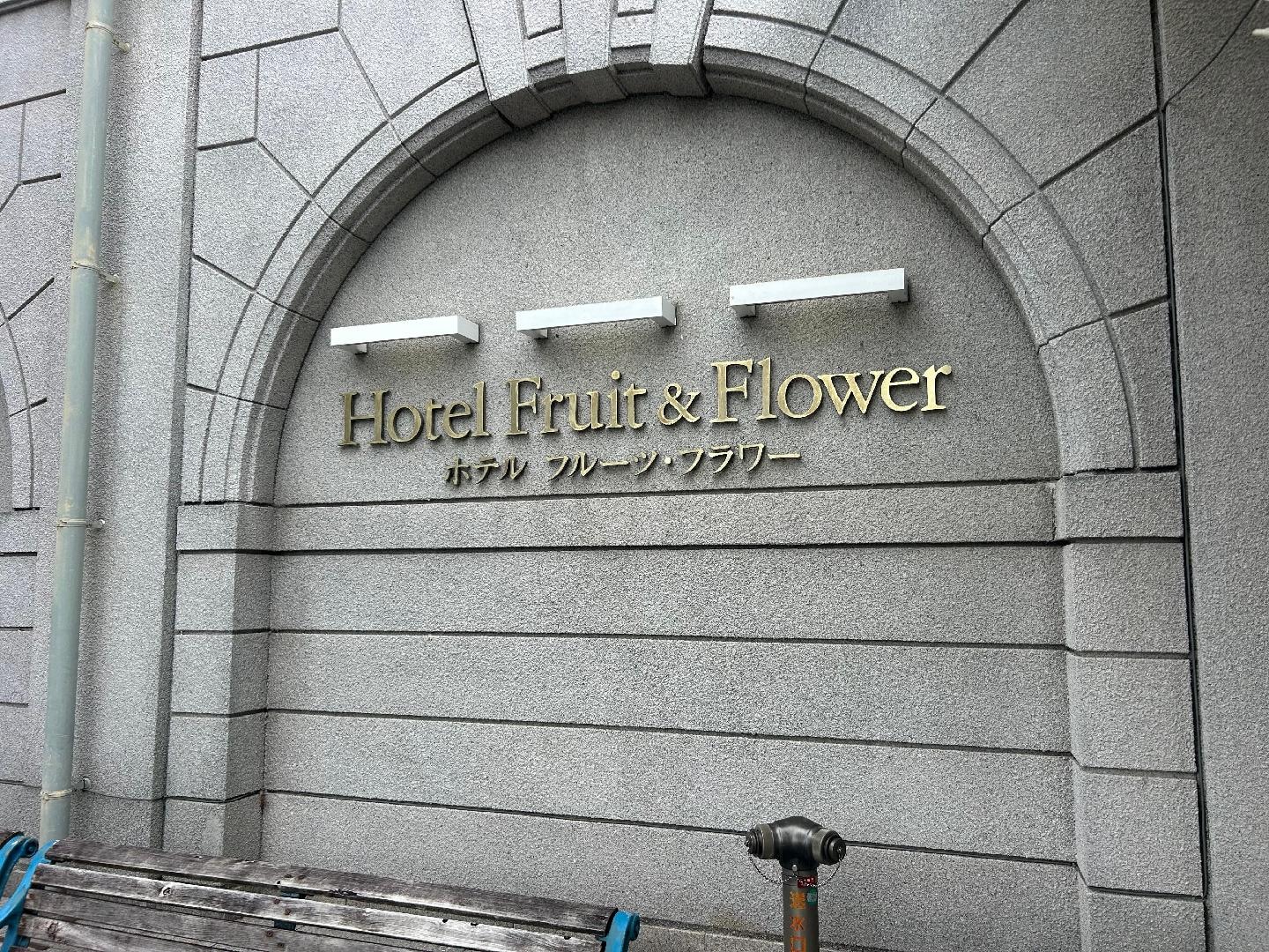 A4F13A18-3AE6-451A-8CB7-04DBAA8A54D0.jpeg