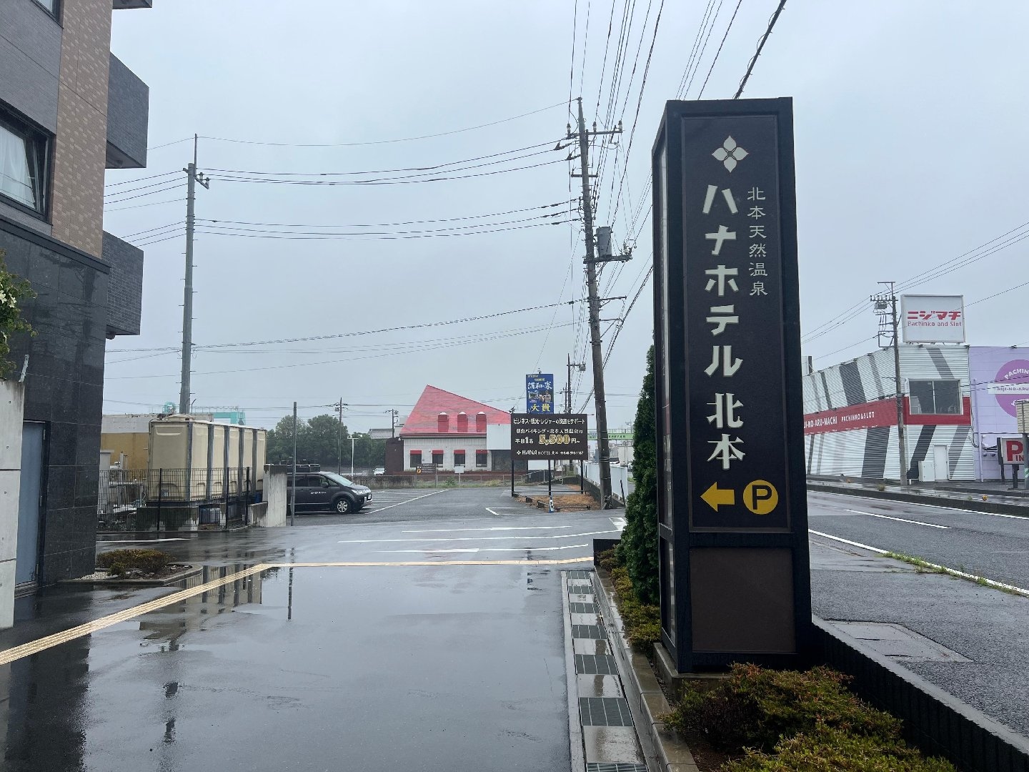 28560CD6-E209-4AE3-B927-57E4E50301FC.jpeg