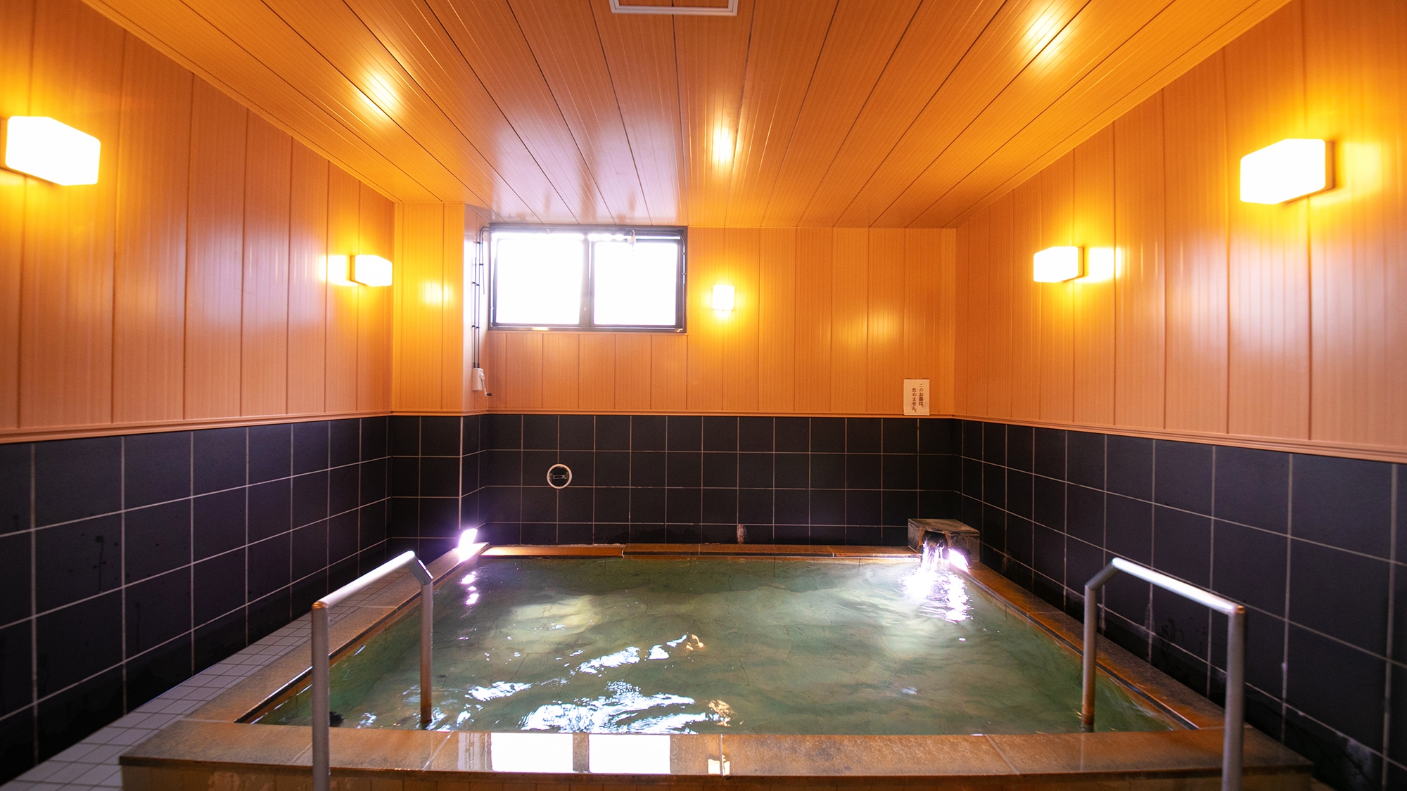 ■Men and women alternate use■【Natural hot springs】