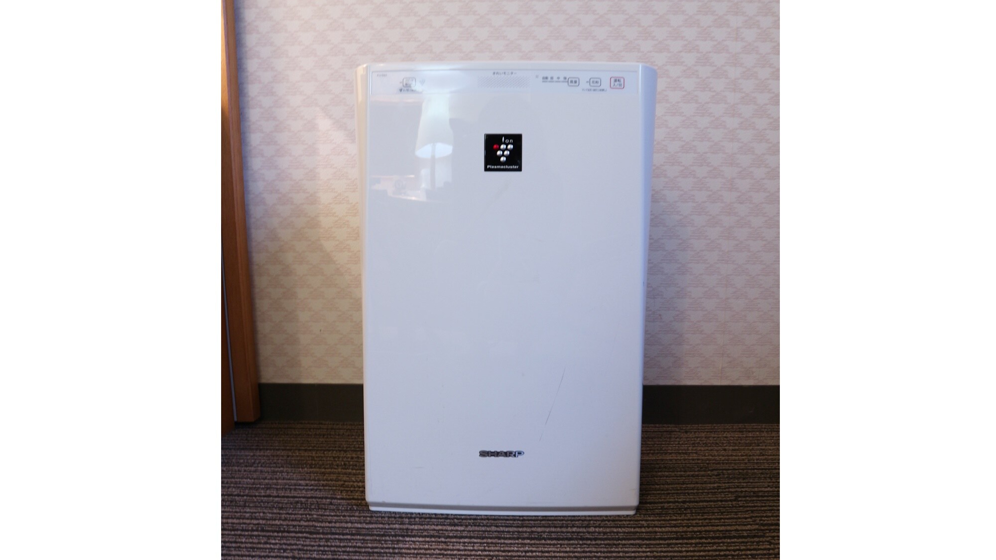 [Air purifier] Please enjoy your stay in comfort. *Only available in some rooms