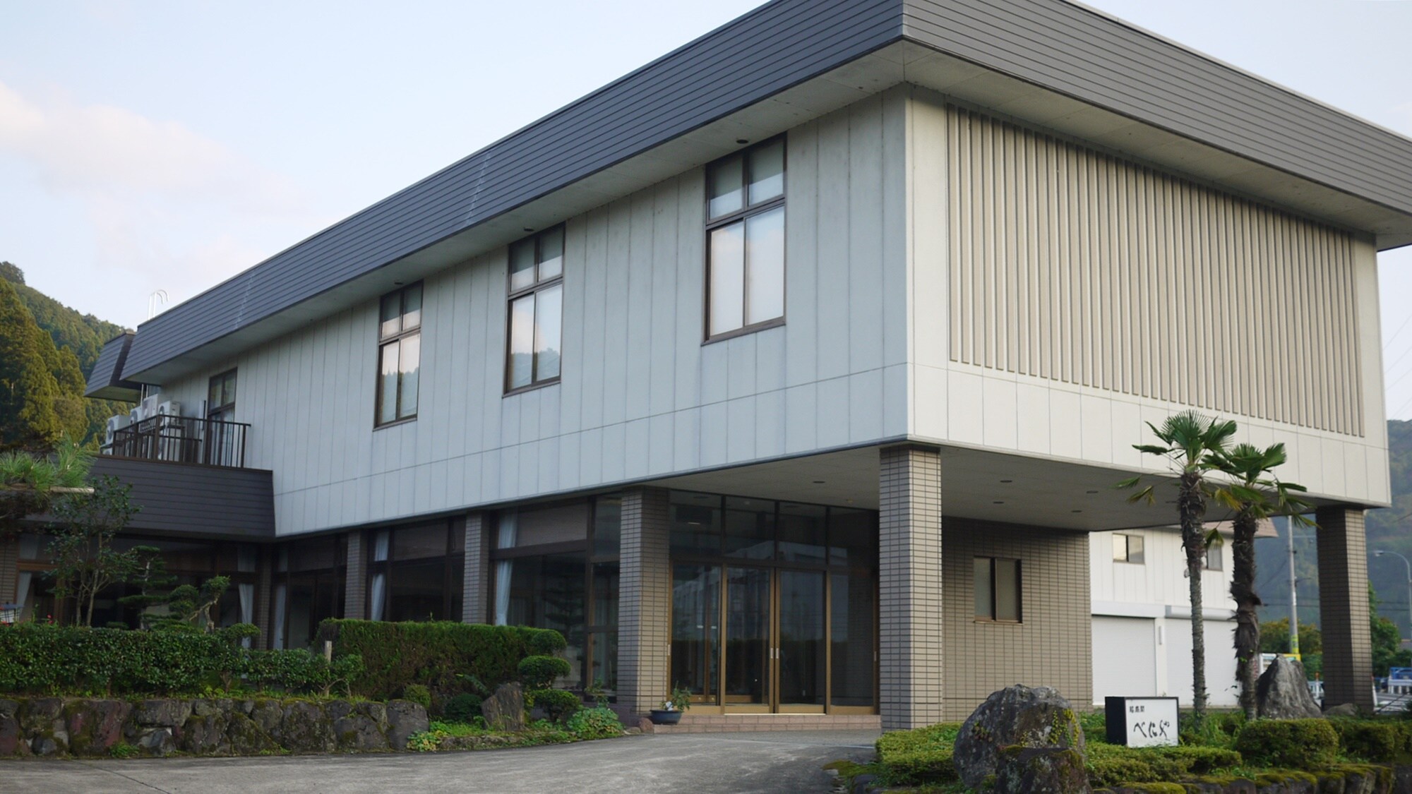 * [Eksterior] Penginapan bergaya Jepang di pusat Ikeda-cho