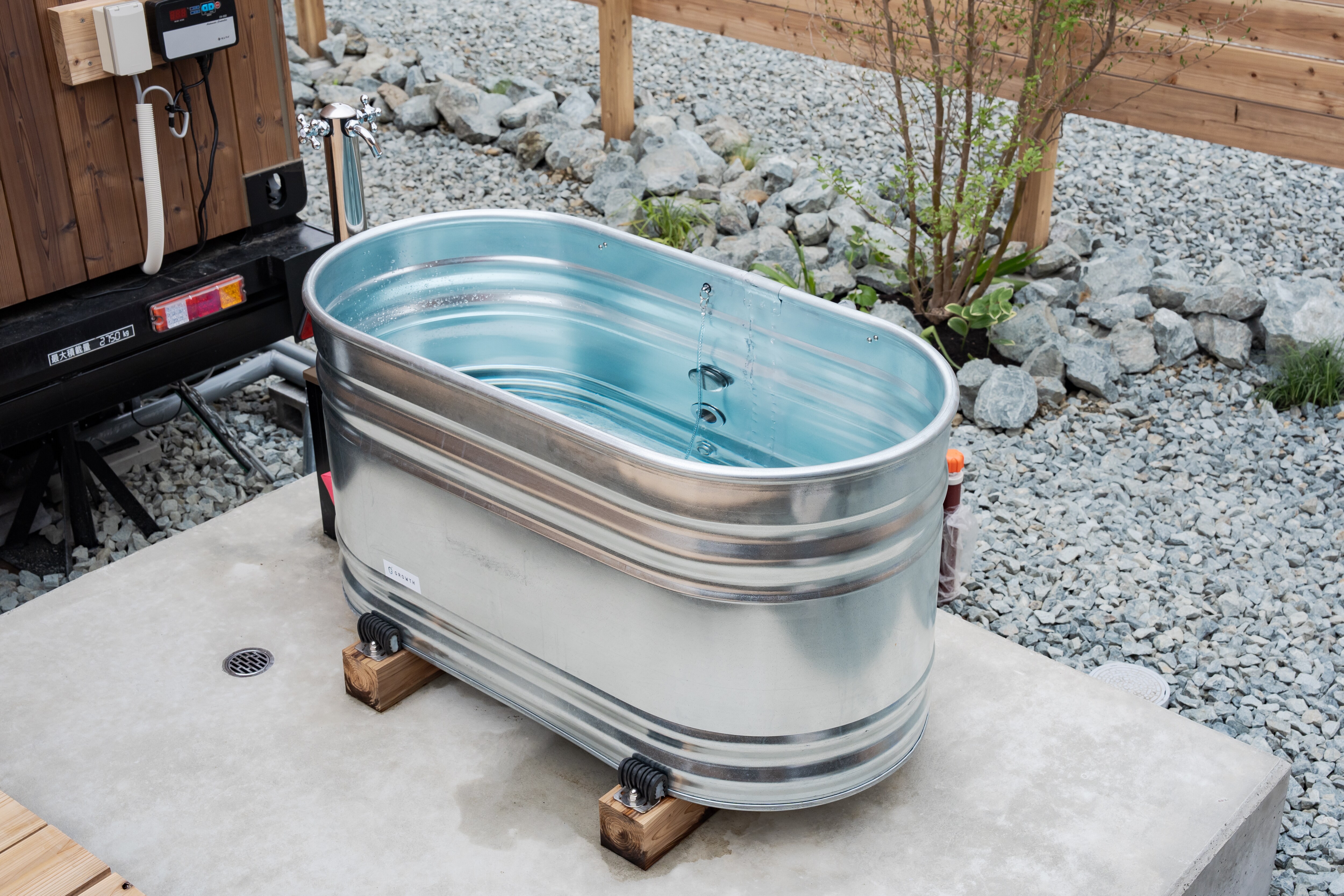 Cold bath (SAKURA only)